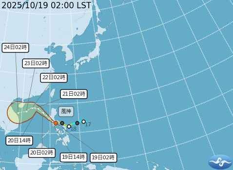 中央氣象署說明颱風路徑潛勢圖。(翻攝自中央氣象署官網)