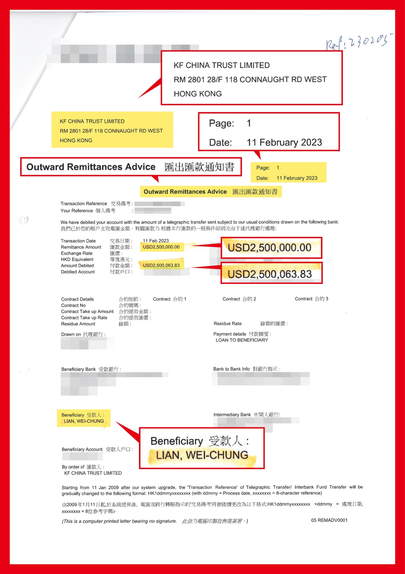 港商透過律師出示證據，指控誠美材總經理未還款。（葉建偉提供）