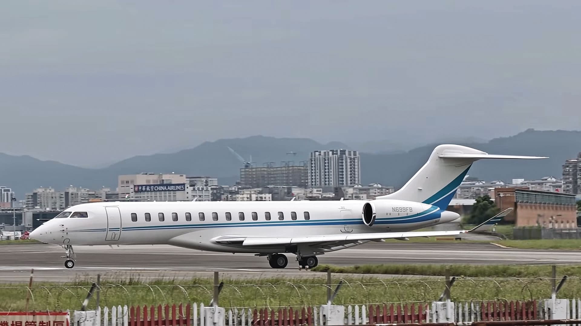 富邦集團董事長蔡明忠也偏愛龐巴迪私人飛機。（Taiwan Aviation小謙日常提供）