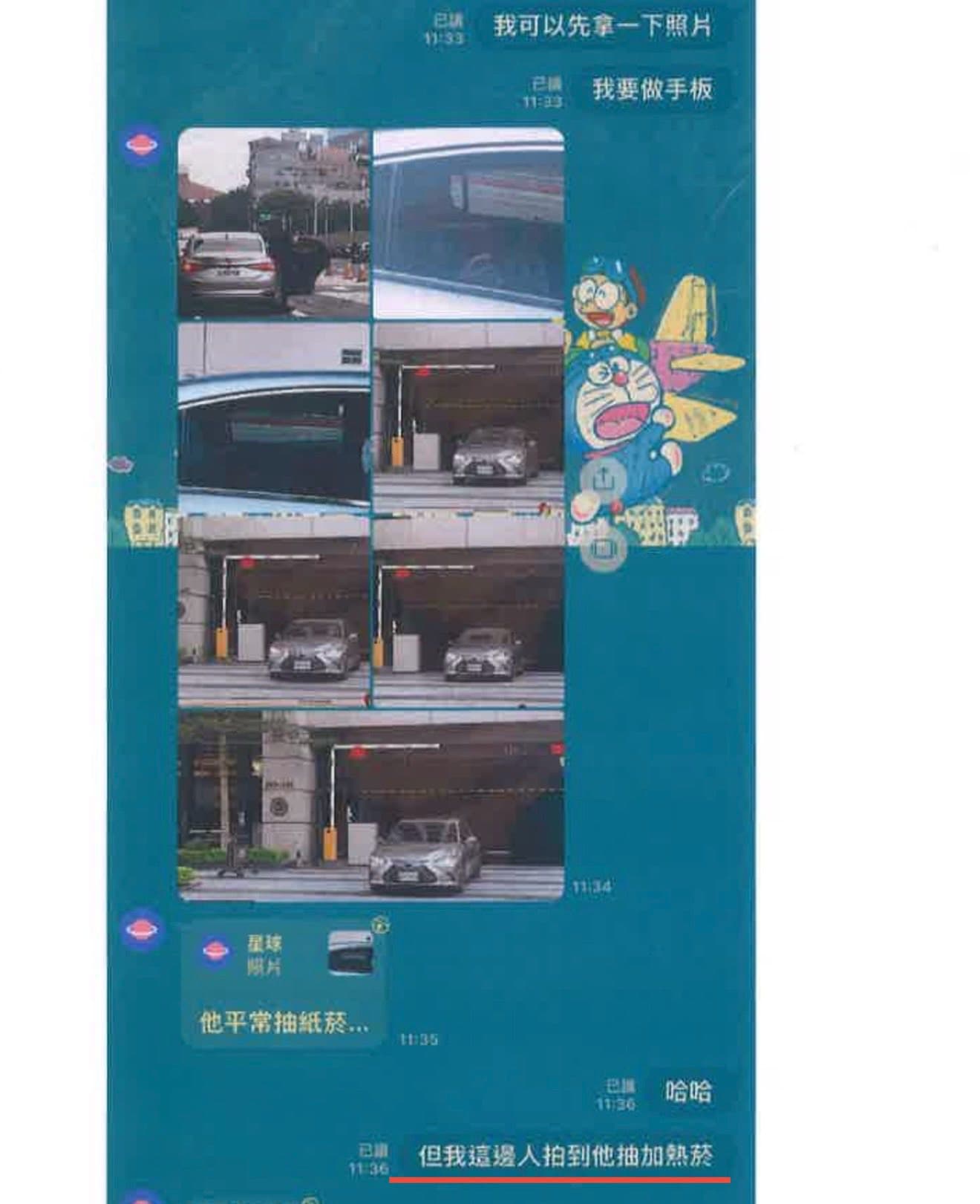 李正皓出示2張對話截圖。（翻攝自臉書@李正皓）