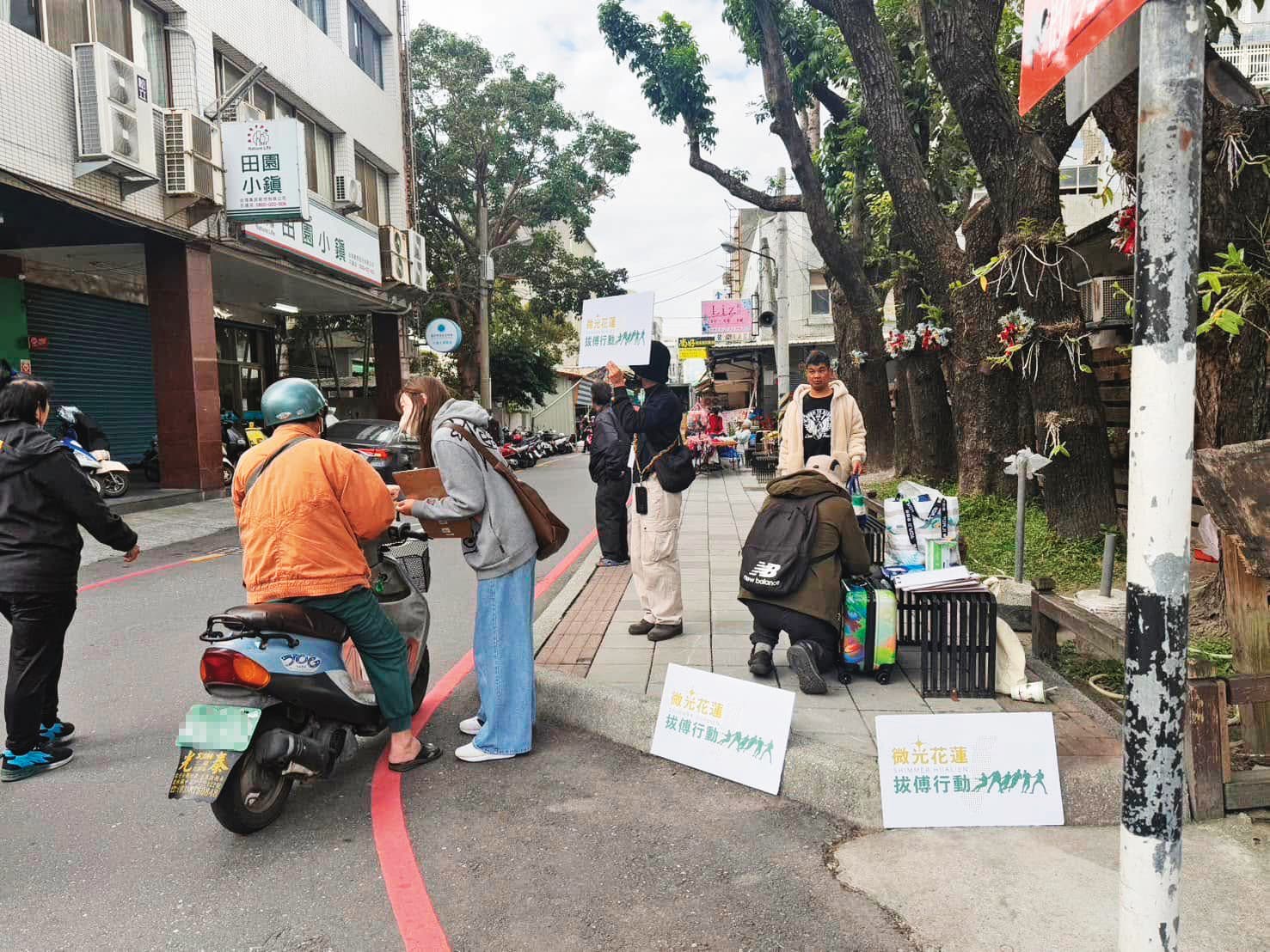 罷傅團體日前證實,第一階段連署量已達千份。(翻攝微光花蓮臉書)