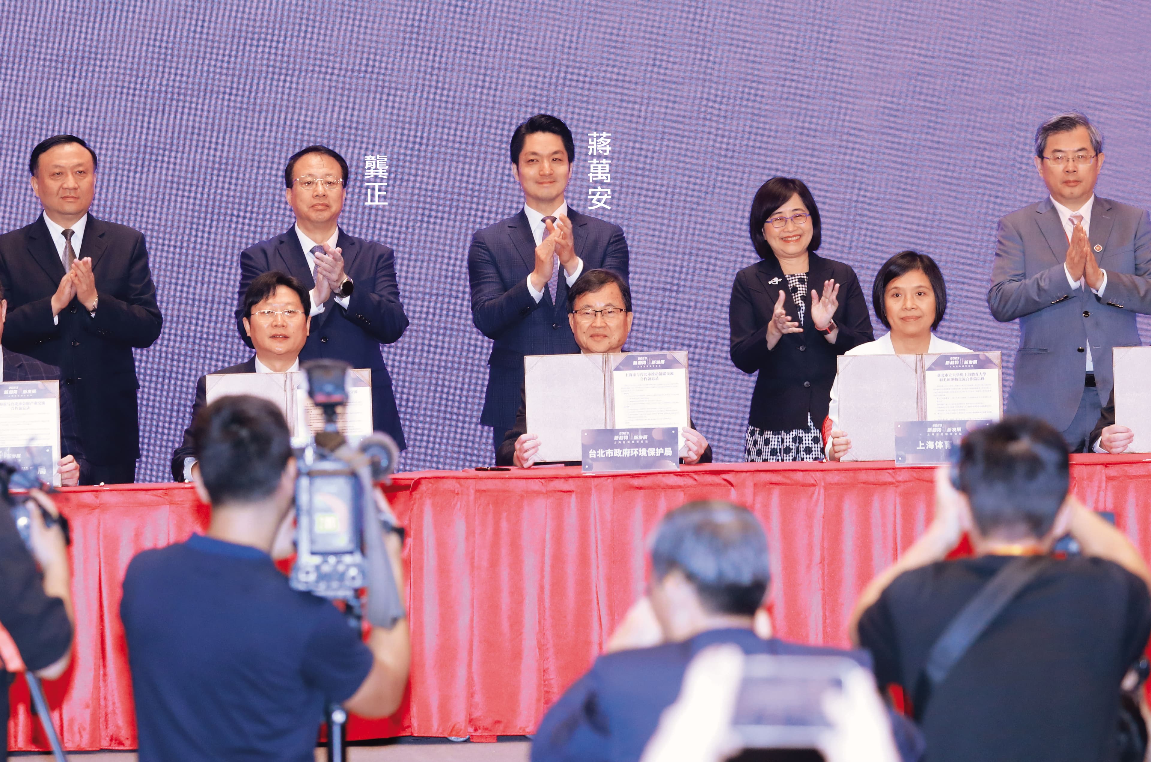 過往雙城論壇皆簽署3至4項MOU，今年則預計簽署2項。