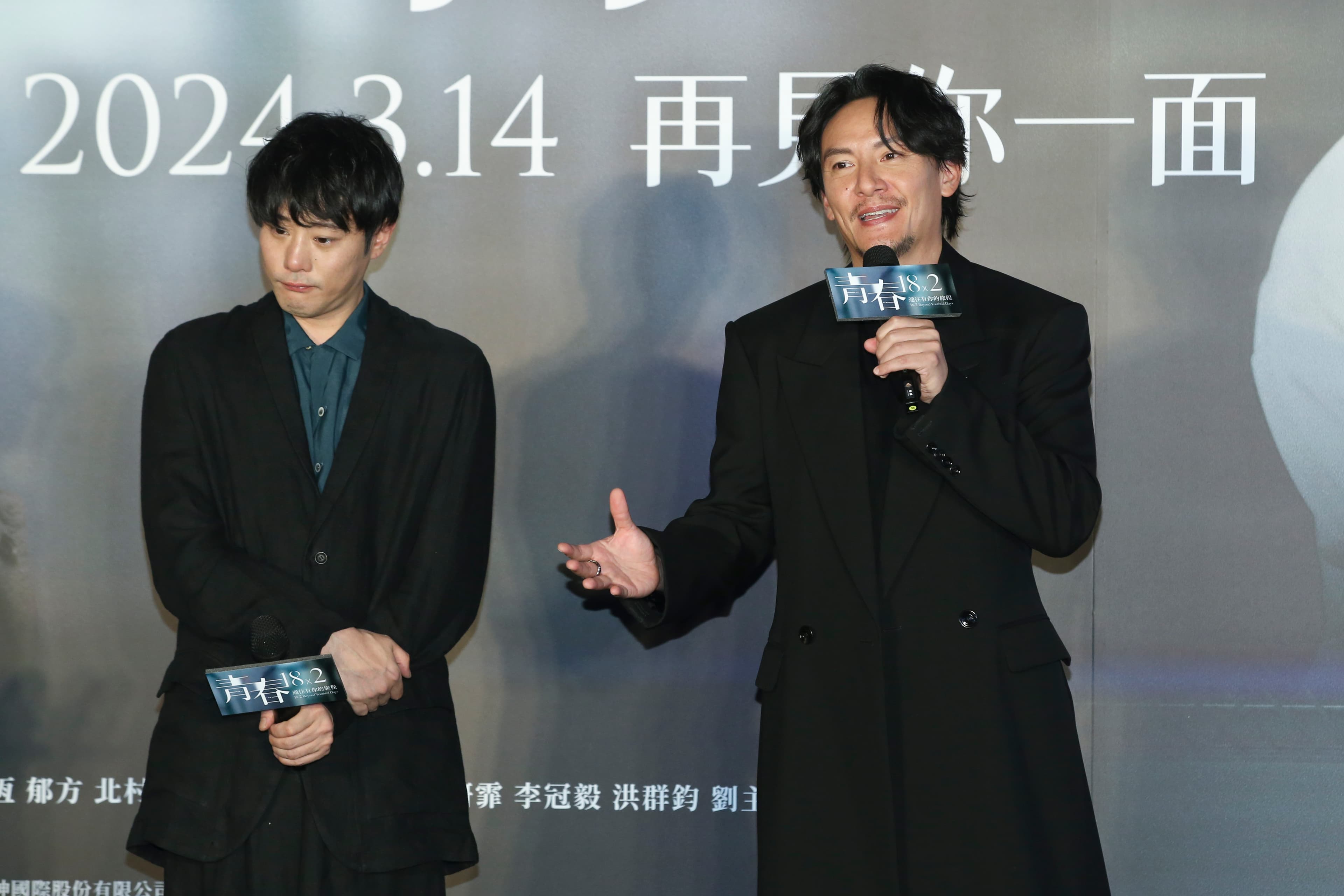 張震初次擔任監製，與藤井道人導演合作愉快，未來也有進一步再合作可能。
