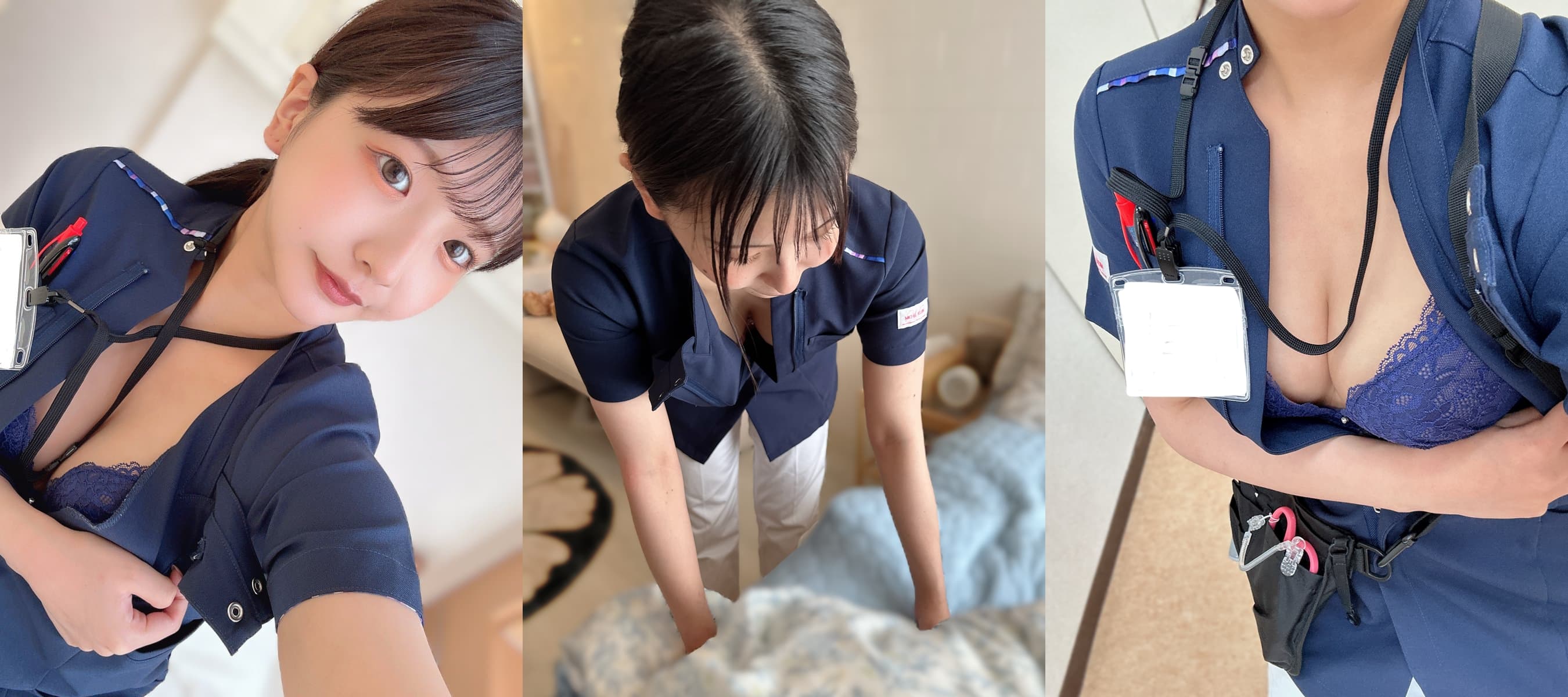 護理師由於在病房內自拍裸露照且外流，遭院方解聘。（翻攝X@i_am_maashi）