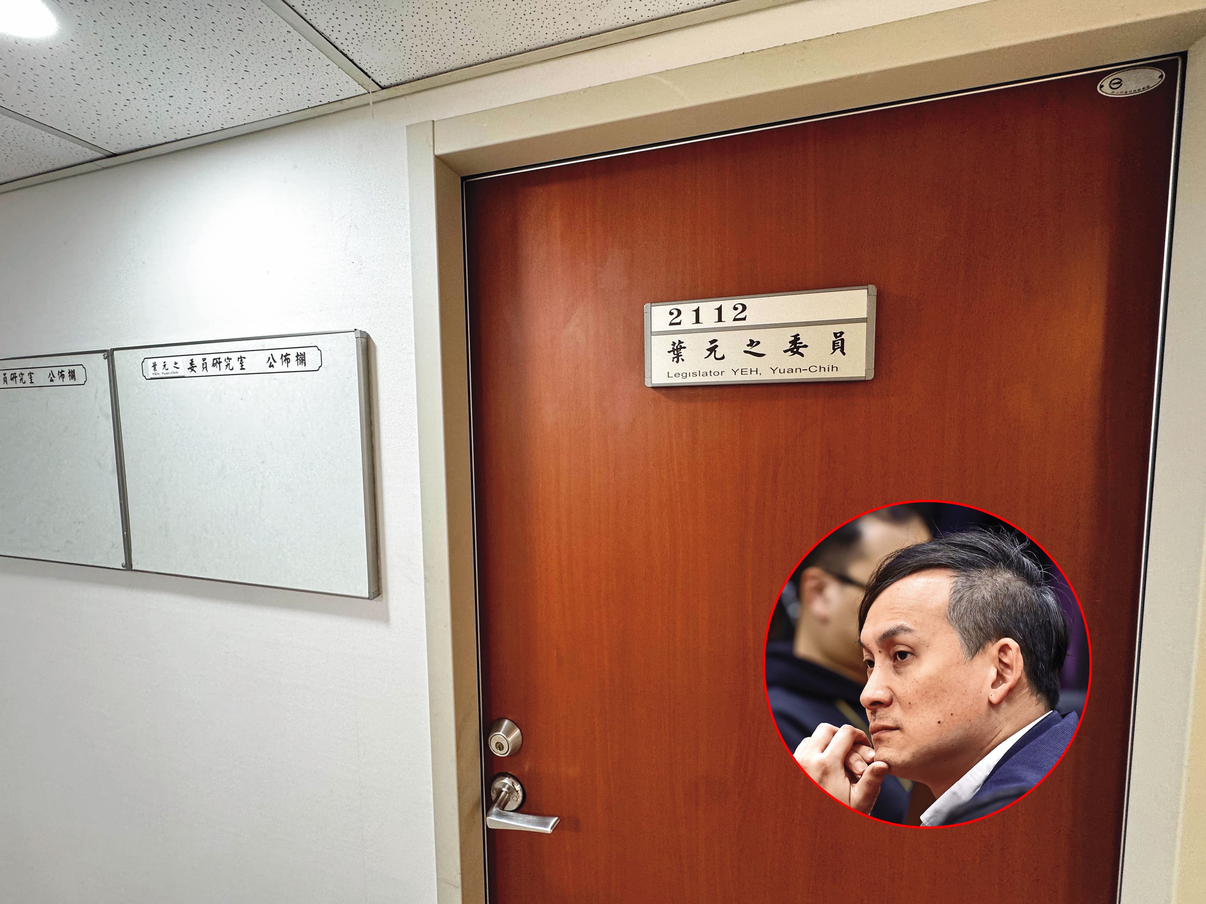北市府突襲勞檢藍委葉元之，消息一出引發藍營內部不滿情緒。