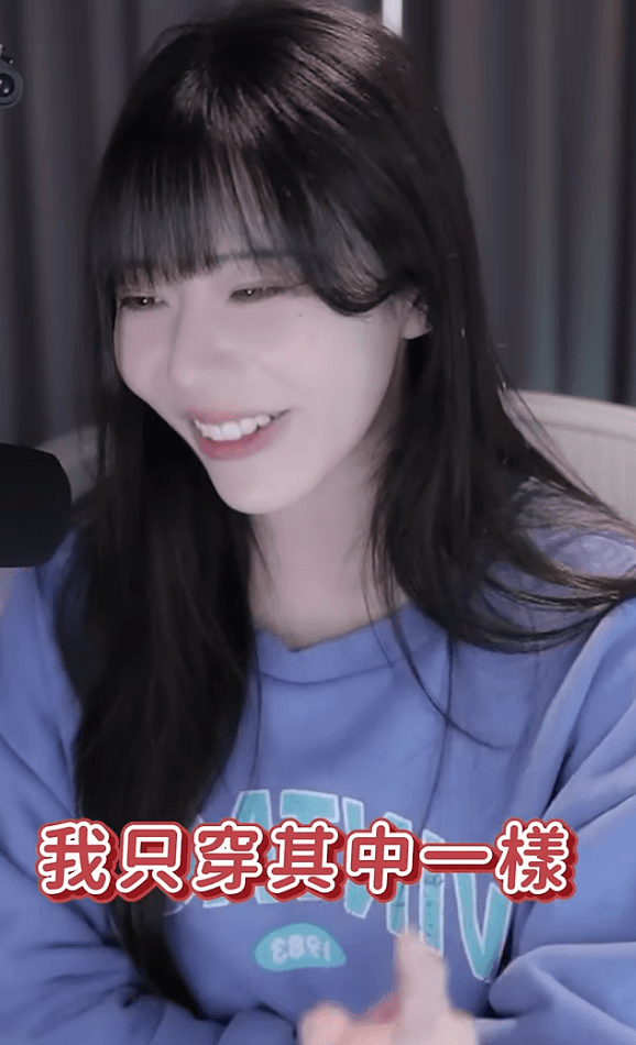 赤鬼伯伯直播透露開台沒穿內衣褲其中一樣，引起粉絲遐想。（翻攝赤鬼伯伯YT）