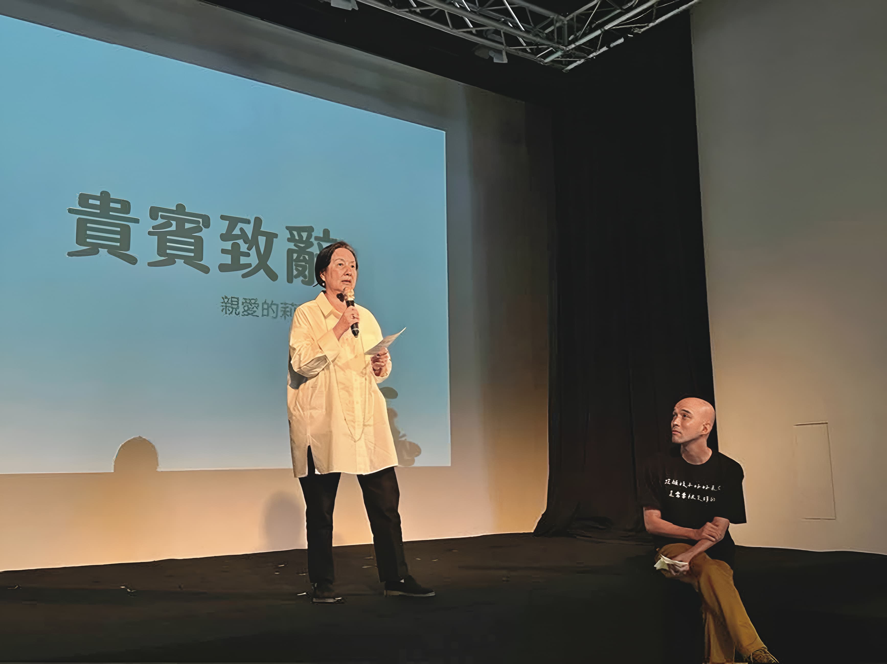 徐莉玲被封為「台灣美學教母」，在商界、文化界都有相當崇高的地位。（翻攝自徐莉玲臉書）