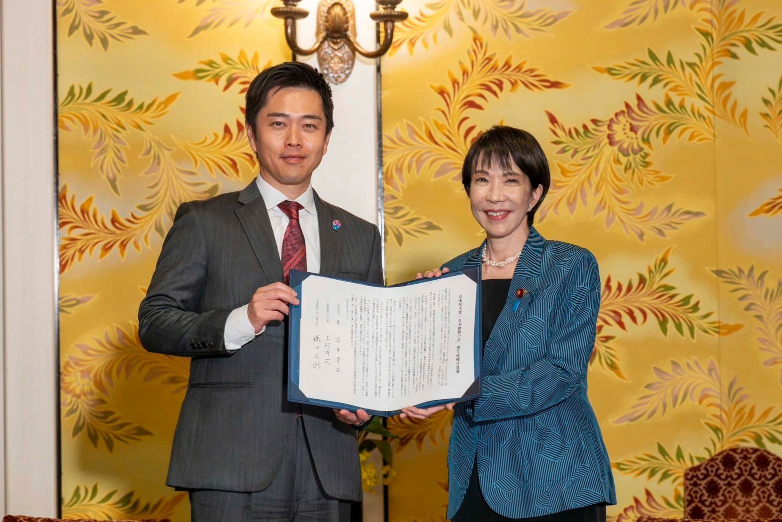 高市早苗與吉村洋文取得共識，自民黨與日本維新會協議成立新執政聯盟。（翻攝自自民黨臉書）
