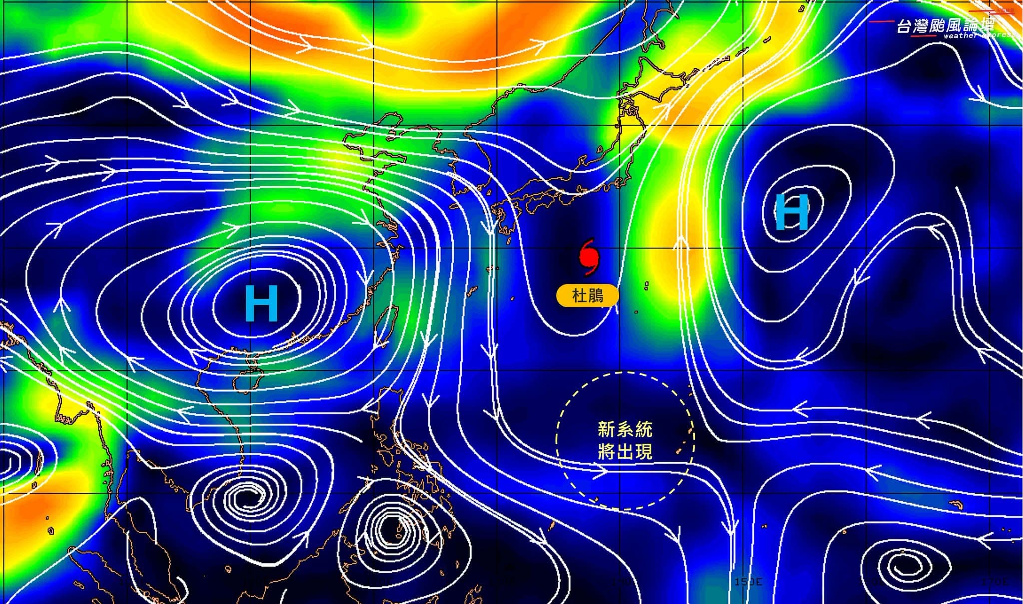 粉專表示，「菲律賓至關島之間也可能有新的熱帶系統發展，屆時整體大氣環境配置將和這幾天有明顯不同。」（翻攝自臉書@台灣颱風論壇｜天氣特急）