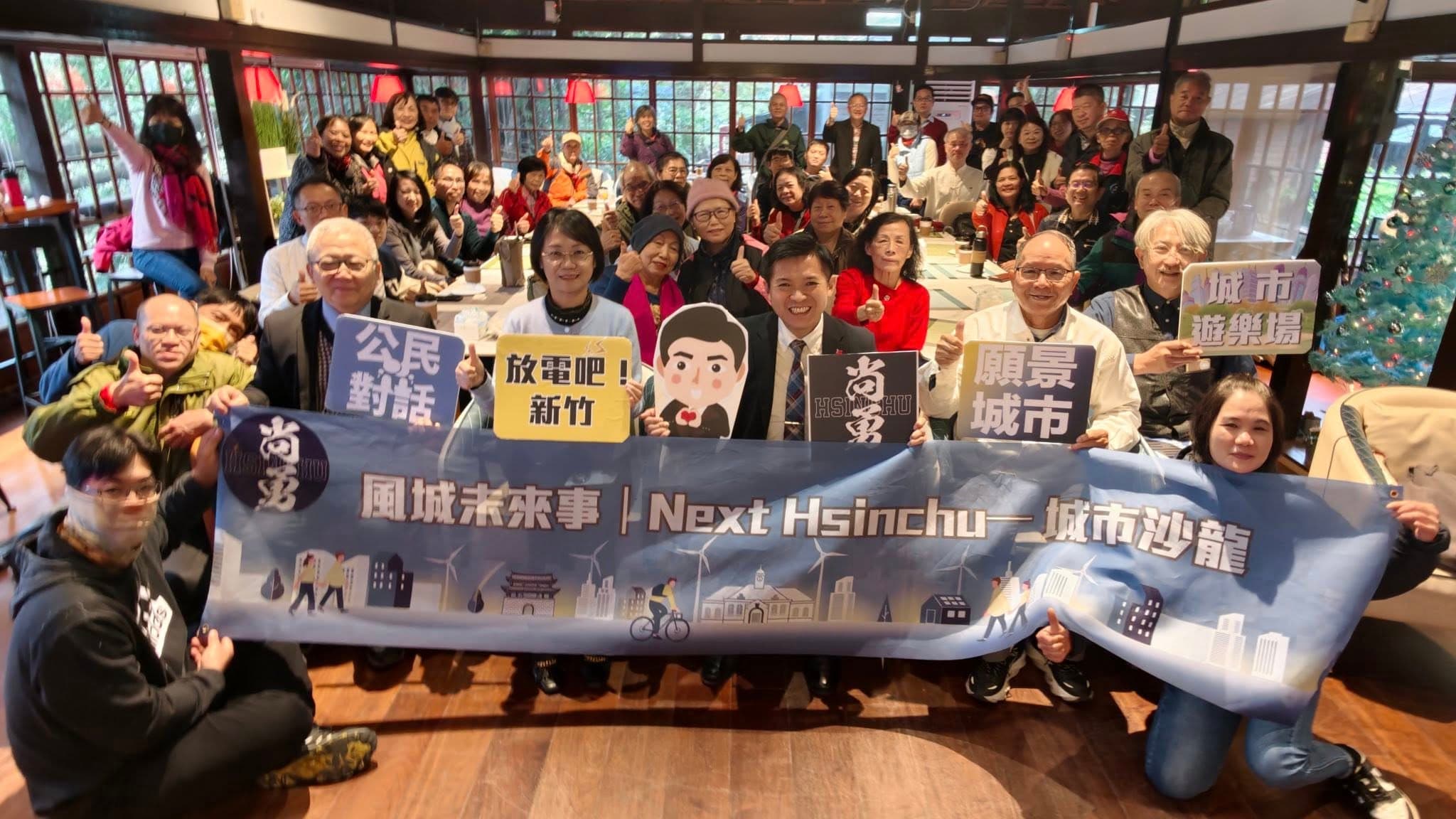 何志勇昨在新竹市辦活動，藍委翁曉玲到場支持。（翻攝自何志勇臉書）
