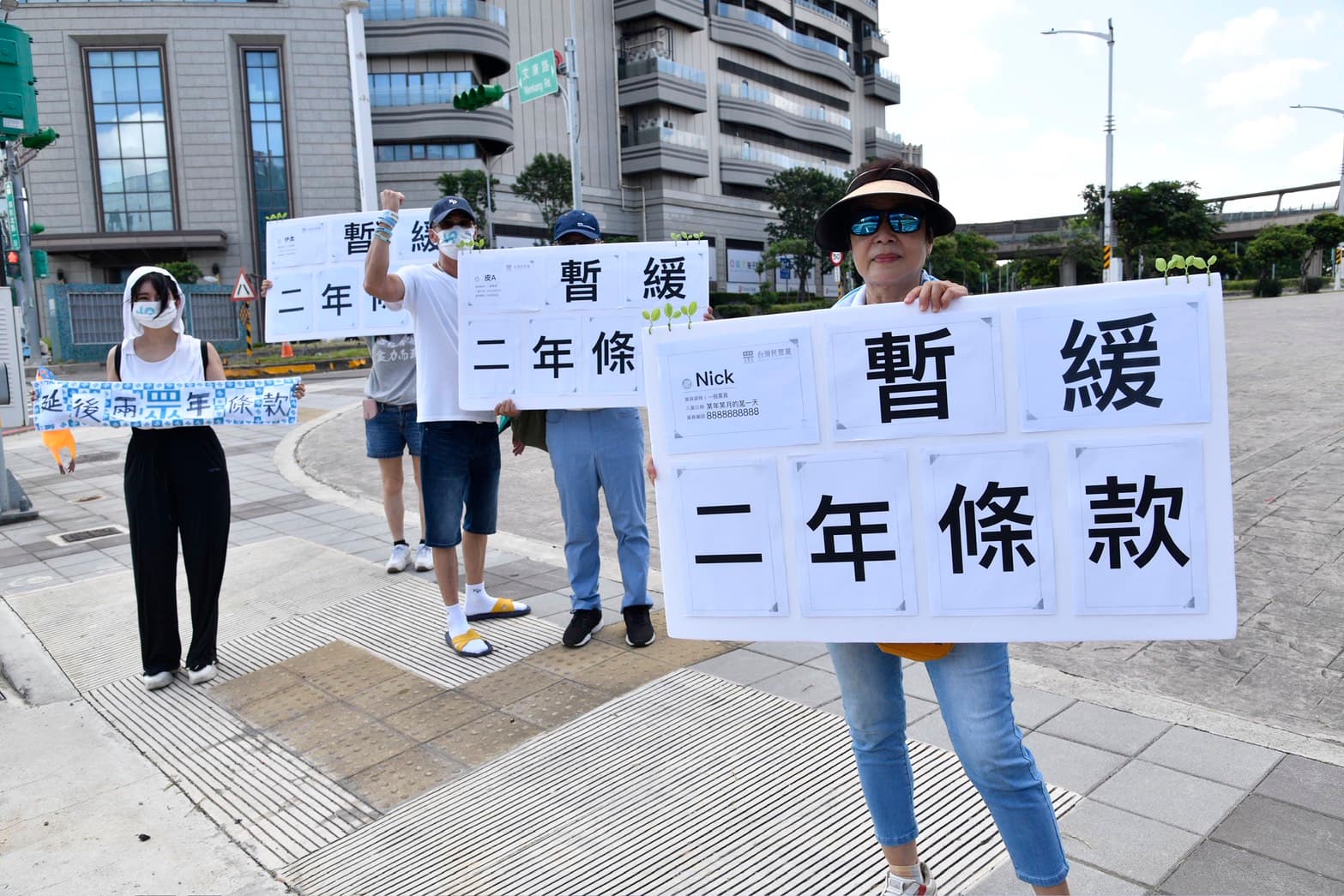 民眾黨今日召開黨代表大會，討論後維持前黨主席柯文哲訂下的不分區立委2年條款。（鏡報李智為）