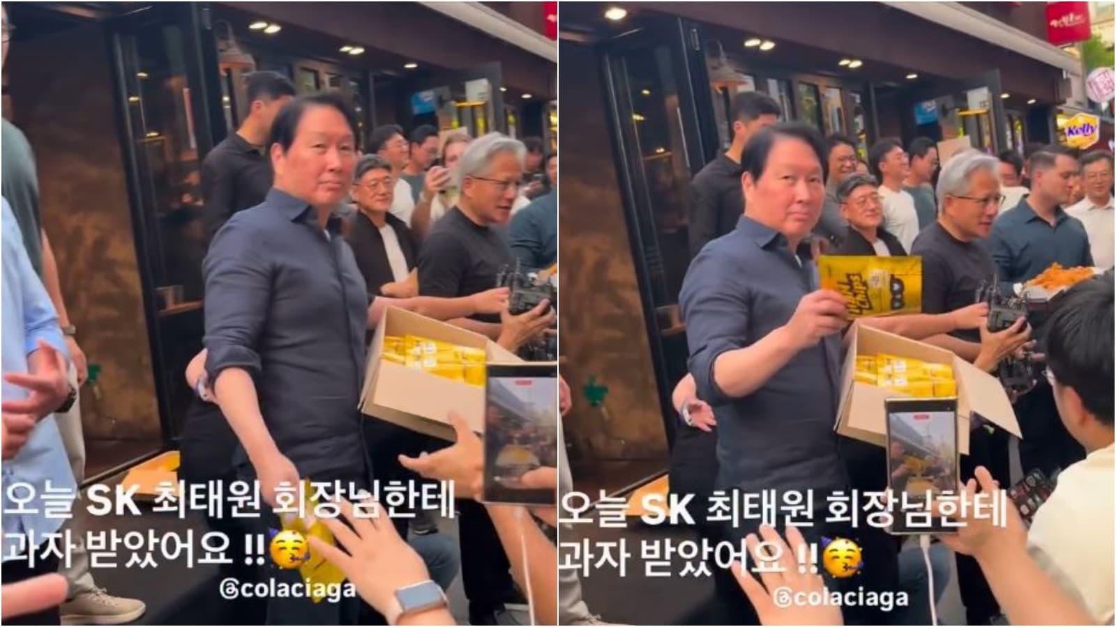 SK會長崔泰源日前發零食，肢體動作與神情被認為相當不情願。（翻攝IG）