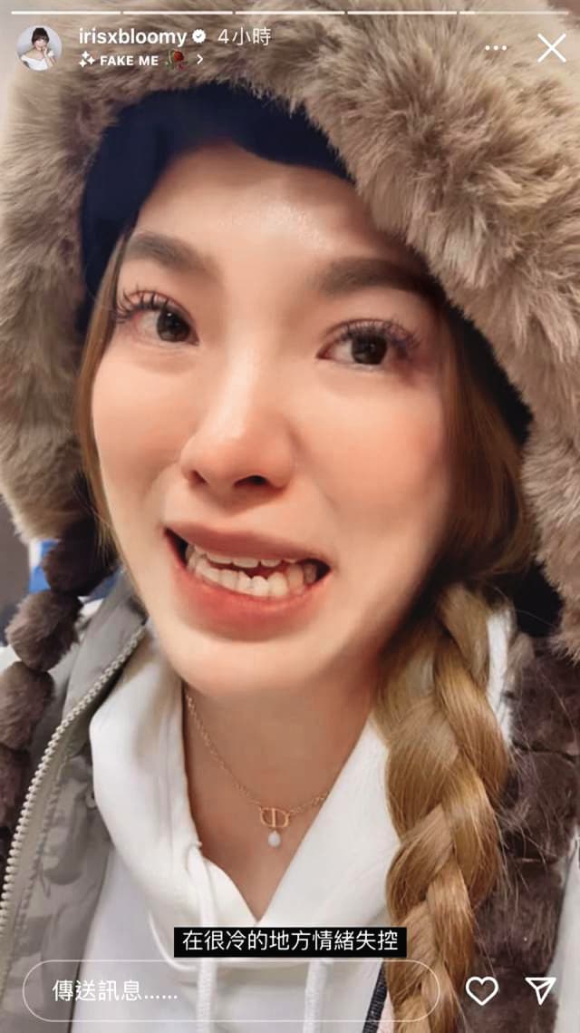 曾國城喊冤，指之前所謂「留一口飯吃」，對象指的是小優，結果經剪接被解讀成力挺黃子佼，讓他自覺無辜。（翻攝自小優IG）