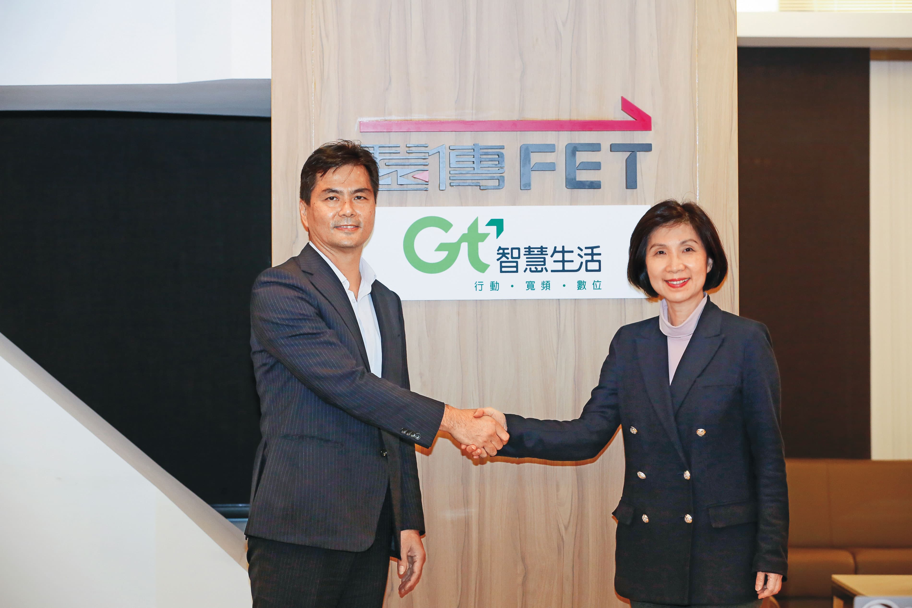 遠傳電信吸收亞太電信原先的固網建設，也將持續投資進行優化。