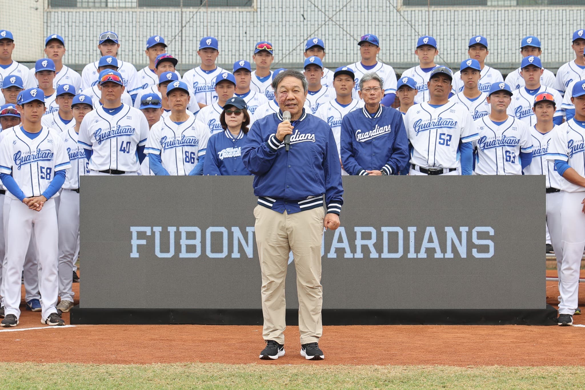 「校長」林華韋轉聘為球團顧問。（翻攝Fubon Guardians 富邦悍將棒球隊 臉書）
