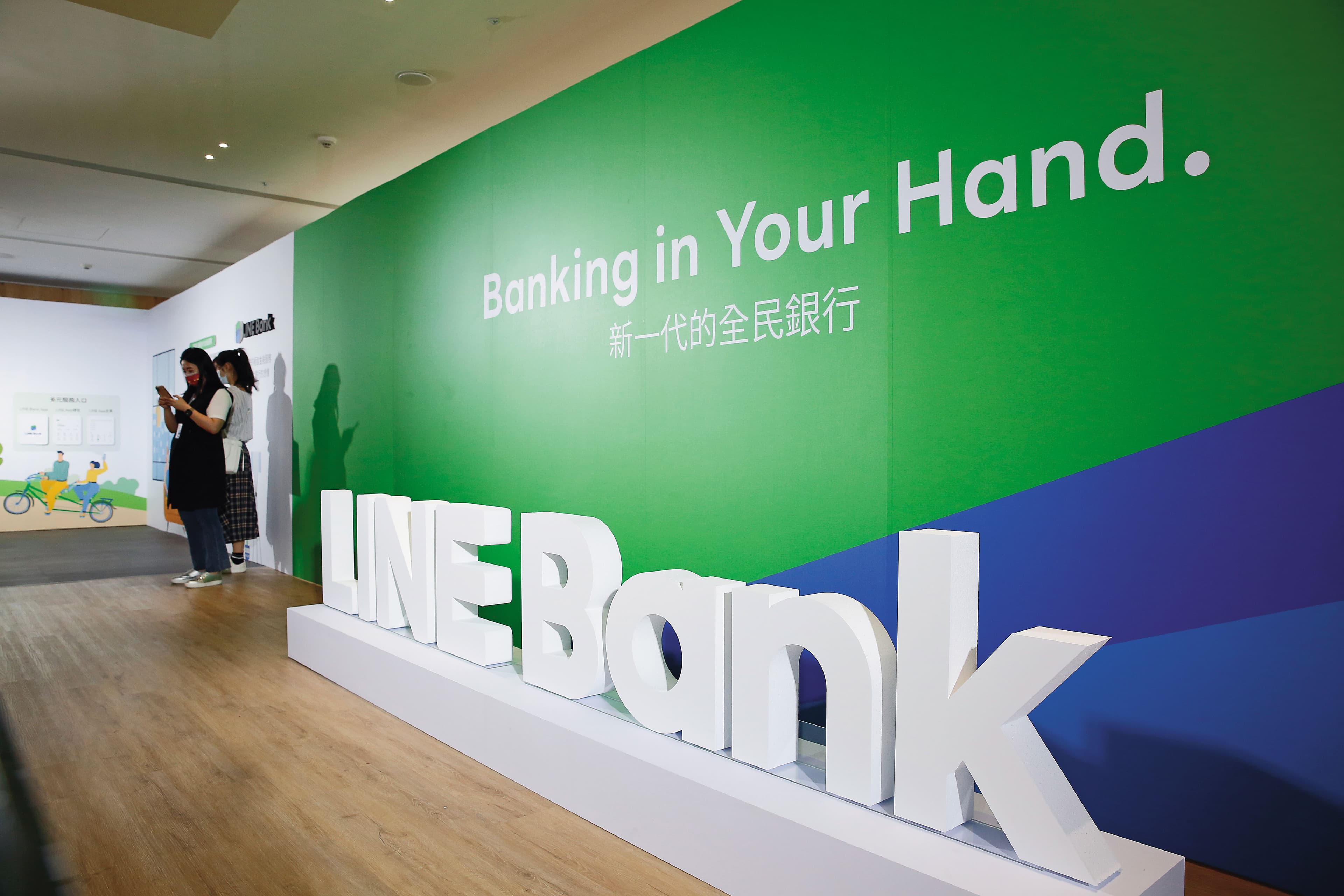 2,100萬的LINE社群會員，成了LINE Bank發展科技金融服務各種場景生態圈的最大後盾。