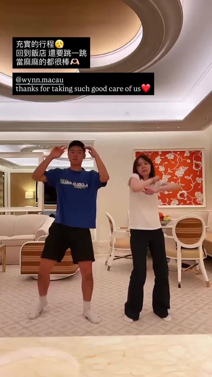 蔡依珊和連定捷一起跳舞，畫面逗趣。（翻攝pattytsai13 IG）