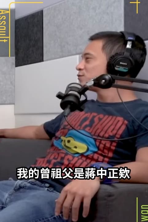 蔣友青在訪談中透露，自己過去曾接觸基督教，但後來選擇離開信仰體系。（翻攝畫面）