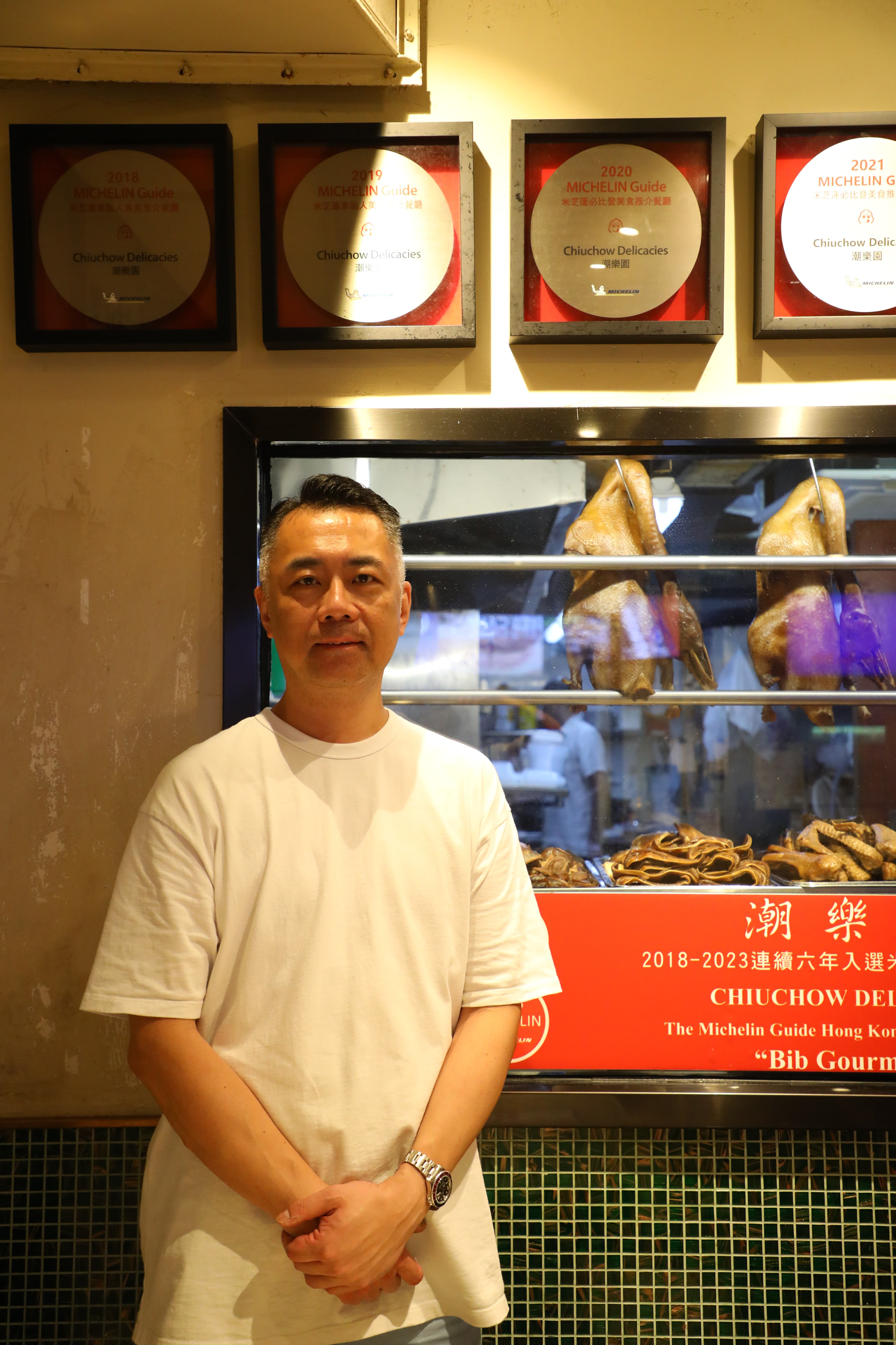老闆李超敏（Eddy）從科技電子業跨界餐飲，和潮汕人的岳父一同打造道地的潮州菜館。