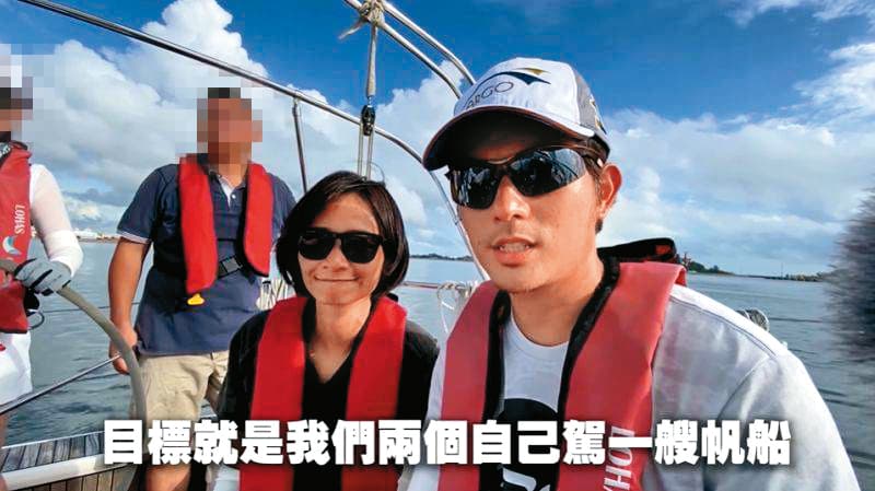 宥勝2016年時曾與慈惠考取遊艇執照，今年他也選擇「亞果遊艇」的活動復出但兩敗俱傷，遭強烈抵制最後釀成公關災難。	（翻攝自宥勝去哪兒YouTube）