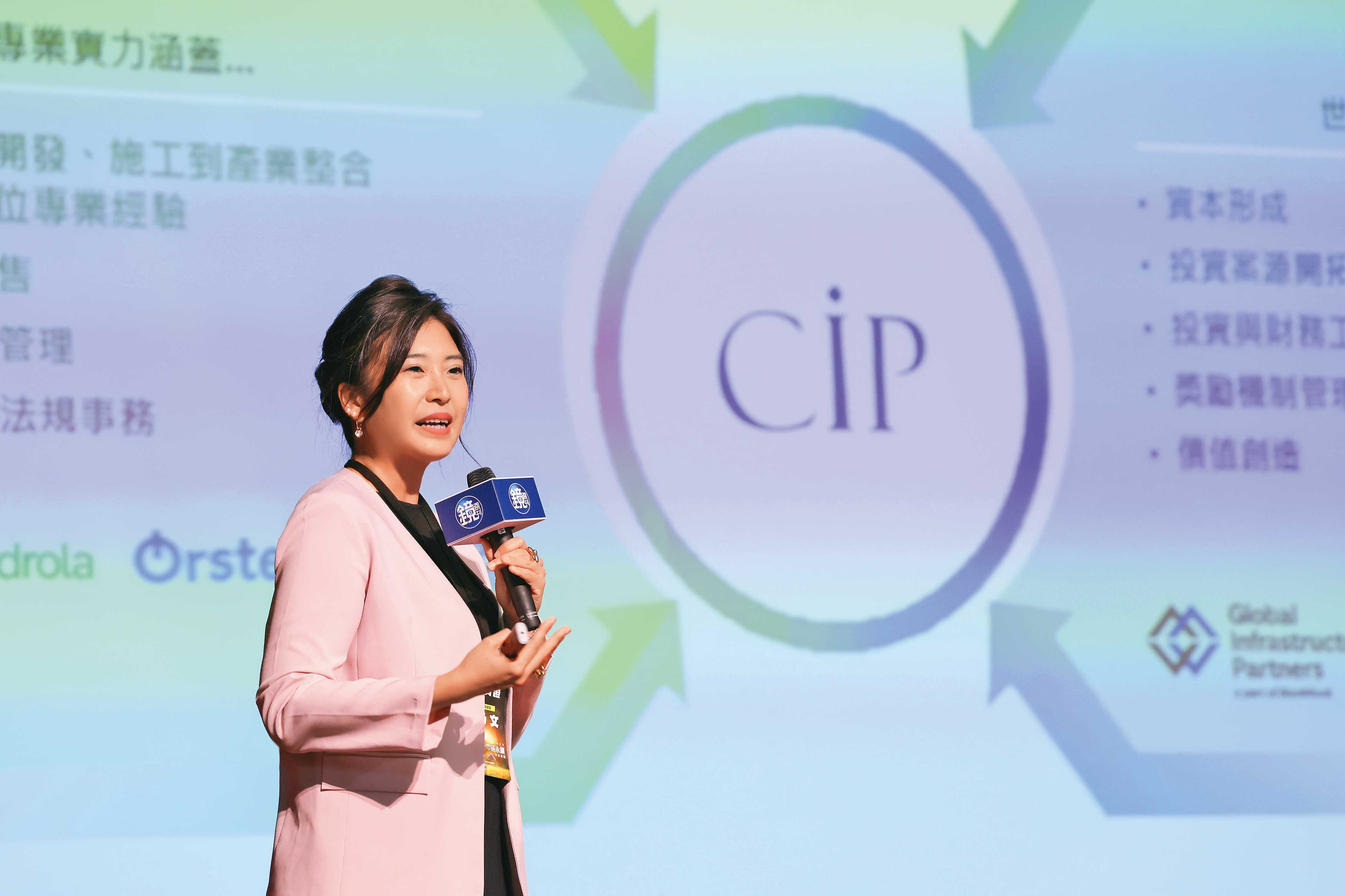 CIP亞太區域總裁許乃文認為，台灣工業電價未來會持續上揚，進而與綠電價格出現死亡交叉，許多企業看到這樣的趨勢而提前布局。