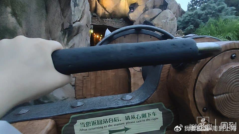 手把也超臭。（翻自微博）