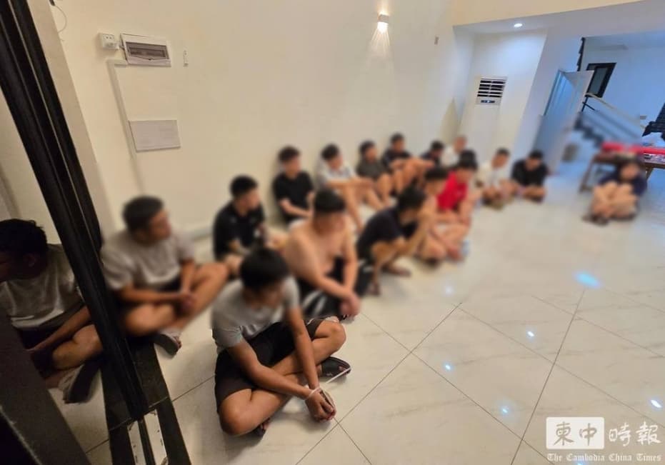 柬埔寨金邊警方破獲一處民宅內的詐騙據點，其中包含23名台灣嫌疑犯。（柬中時報）