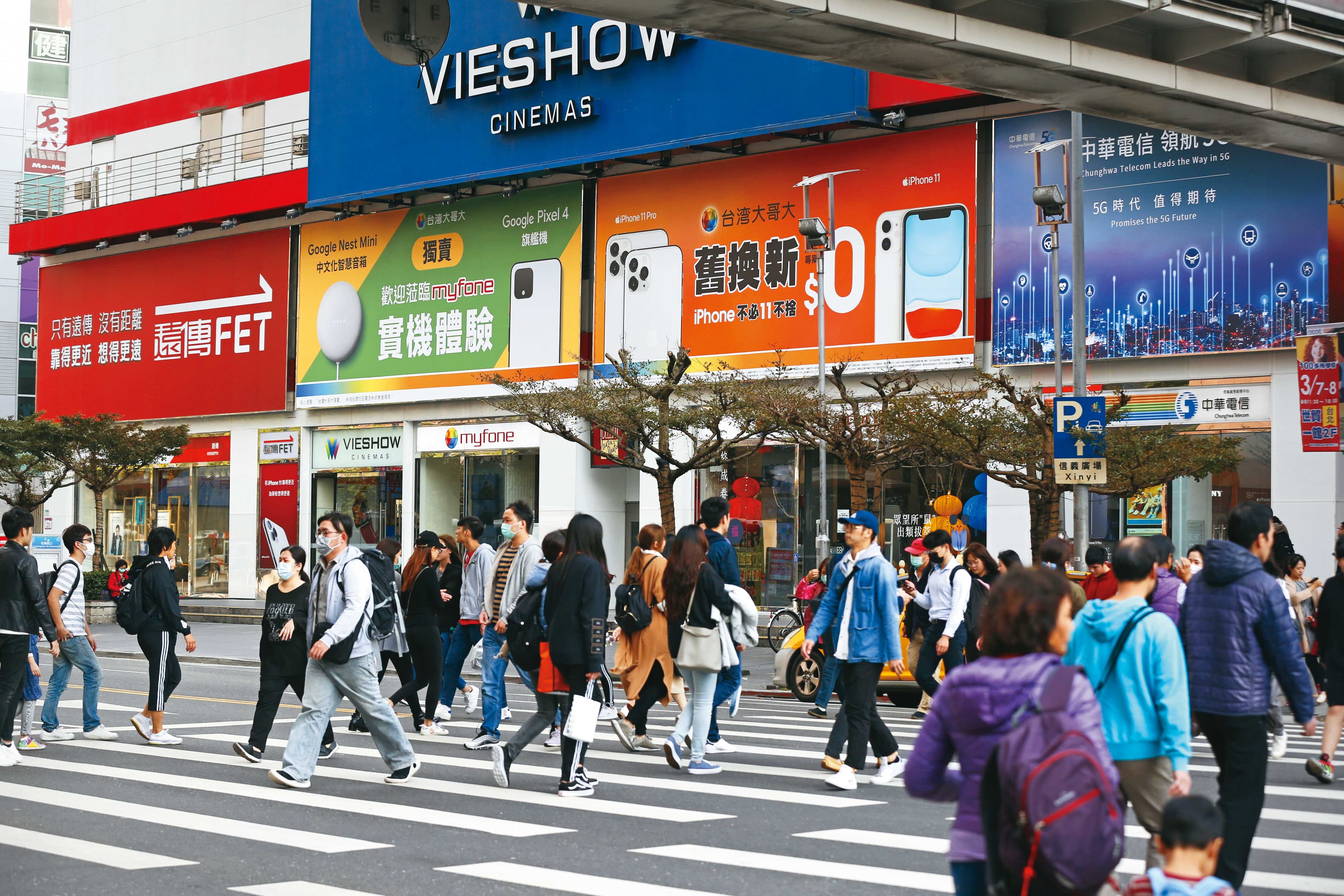 電信三雄從價格競爭演變為比拚附加價值的價值競爭。