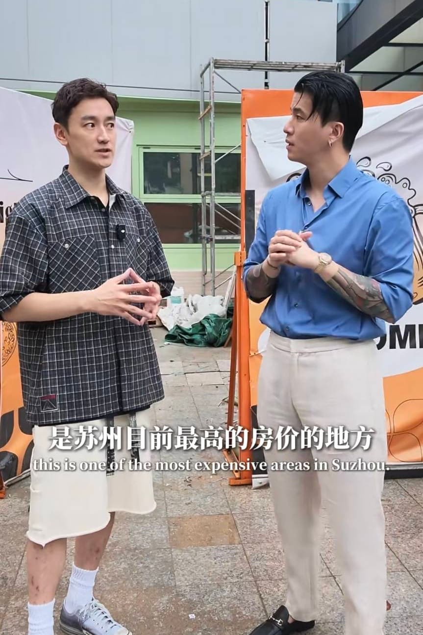 中國影視寒冬下，林佑威在中國蘇州砸下200多萬開餐酒館。（翻攝自小紅書）