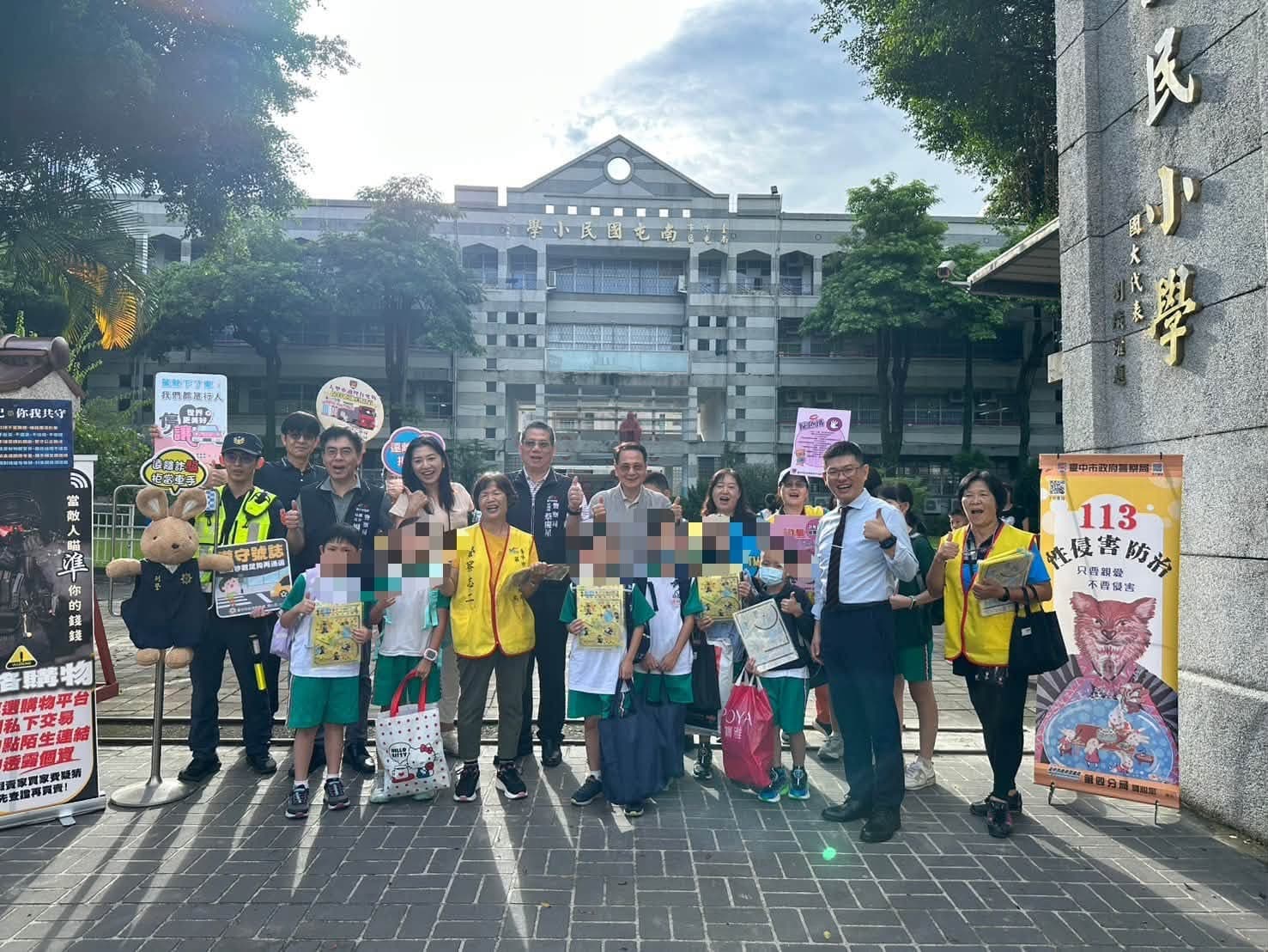 侯湘婷與警方一起宣傳反詐等觀念。（警方提供）