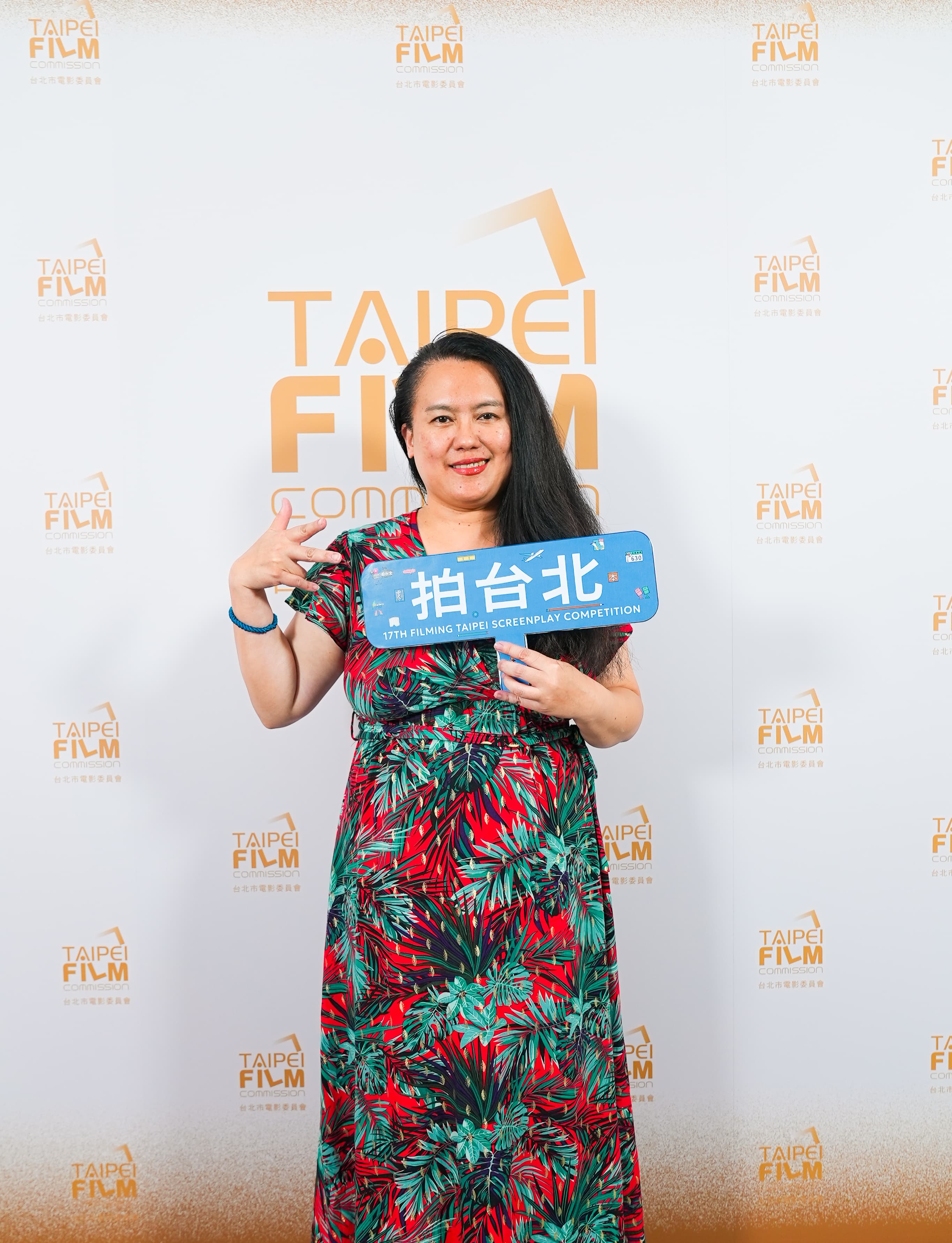 金馬獎最佳導演陳潔瑤強調生活，鼓勵創作者保有靈魂與創意。台北市影委會提供。（台北市影委會提供）