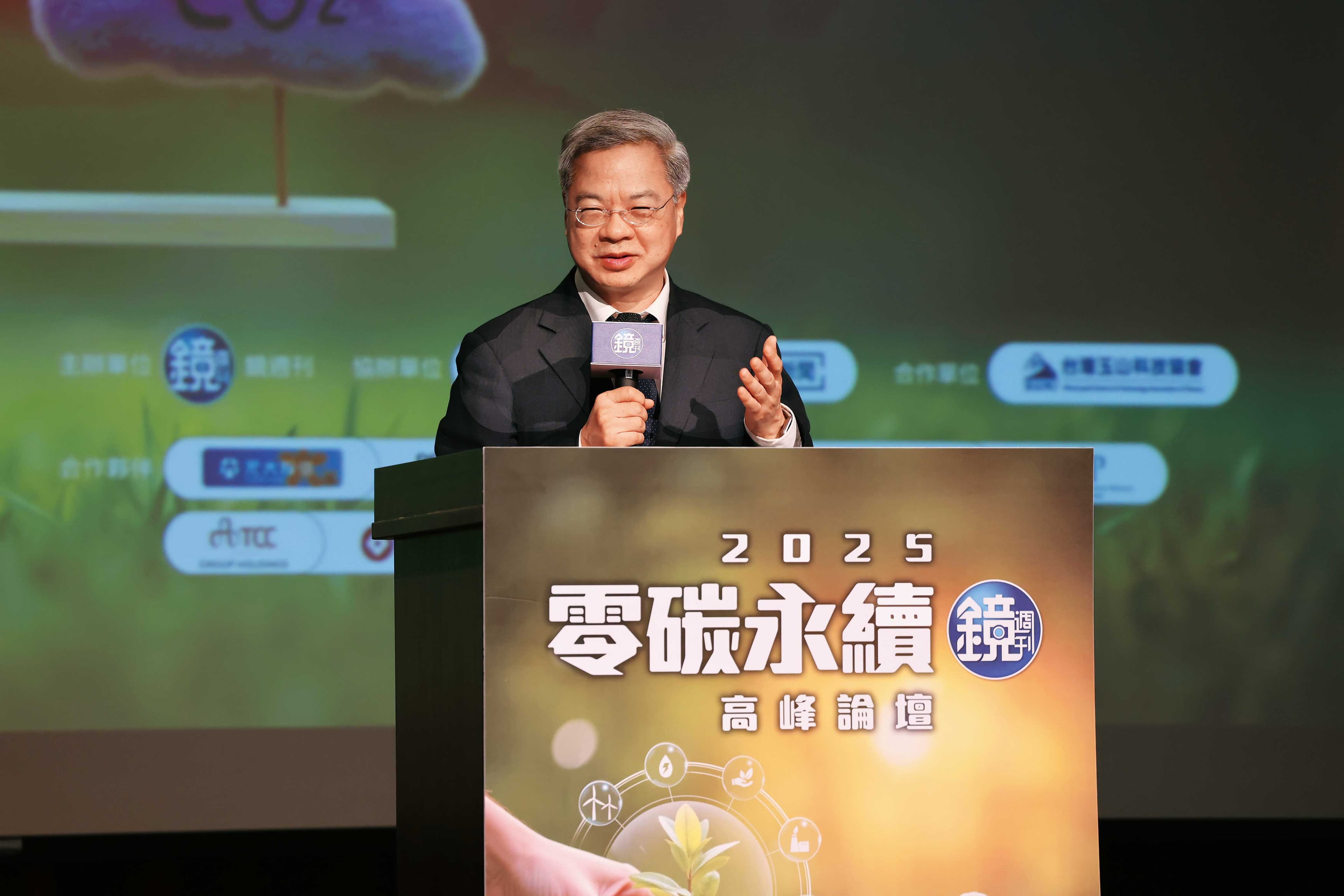 經濟部長龔明鑫表示，台灣2050淨零排放的目標並沒有改變，由於再生能源是達成此一目標的重中之重，政府會持續規劃與努力。