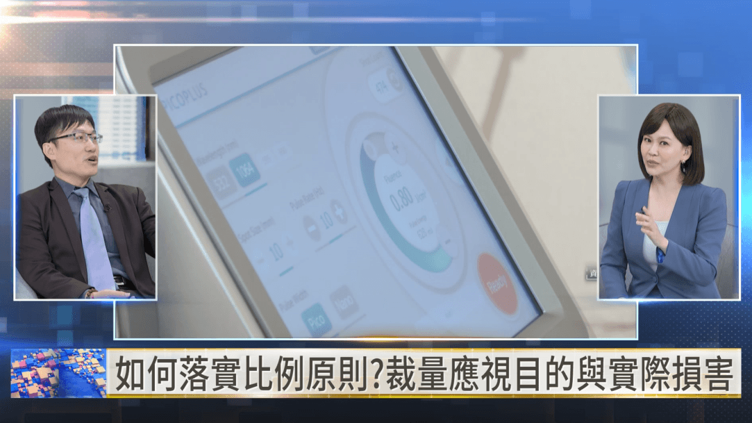 謝富凱表示，行政管制應視實際情況調整，新規範上路也可考量宣導期或過渡期，讓第一線有所依循。（翻攝自YouTube／鏡新聞）