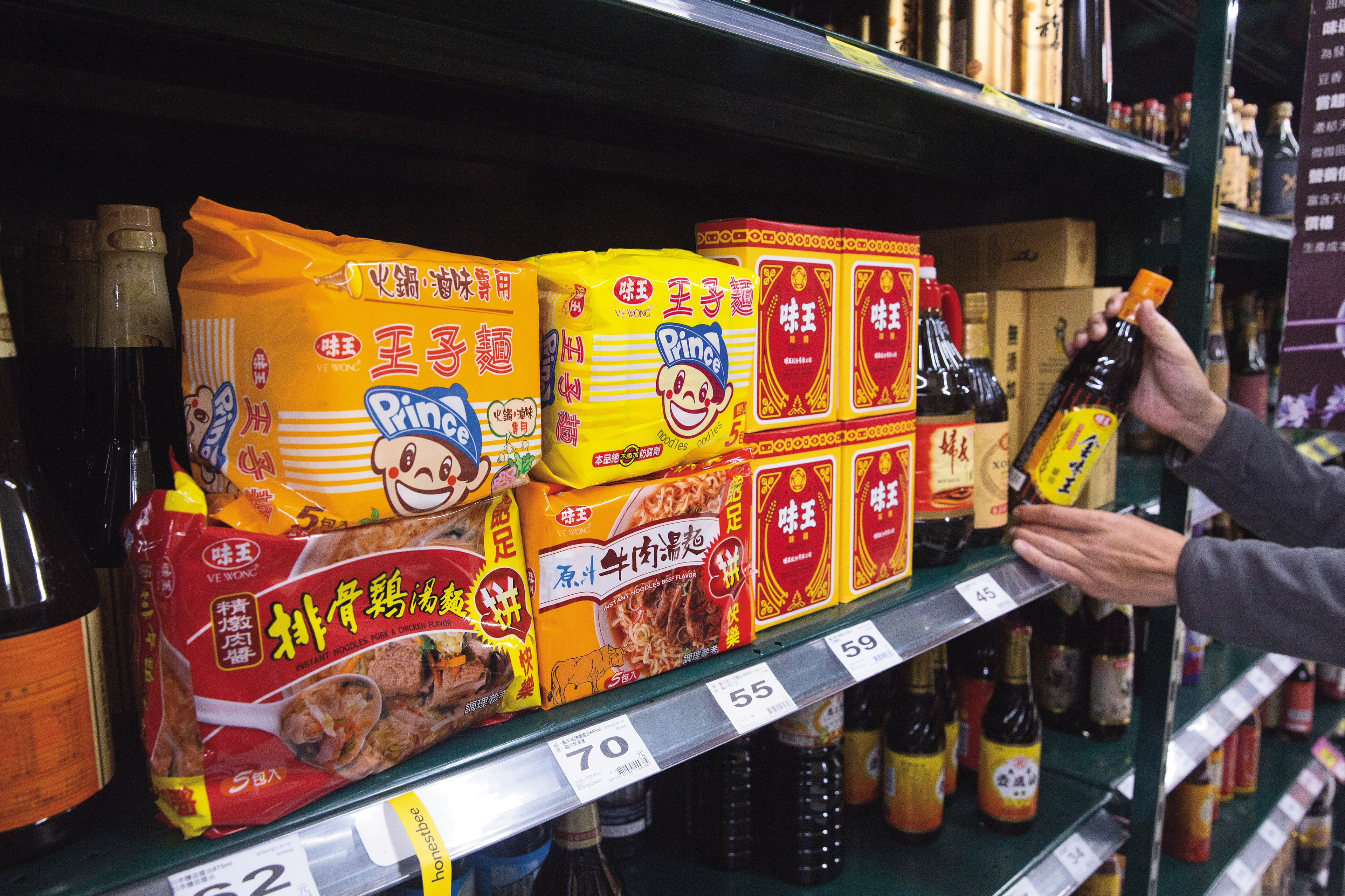 味王是食品大廠，味精及王子麵是代表性產品。