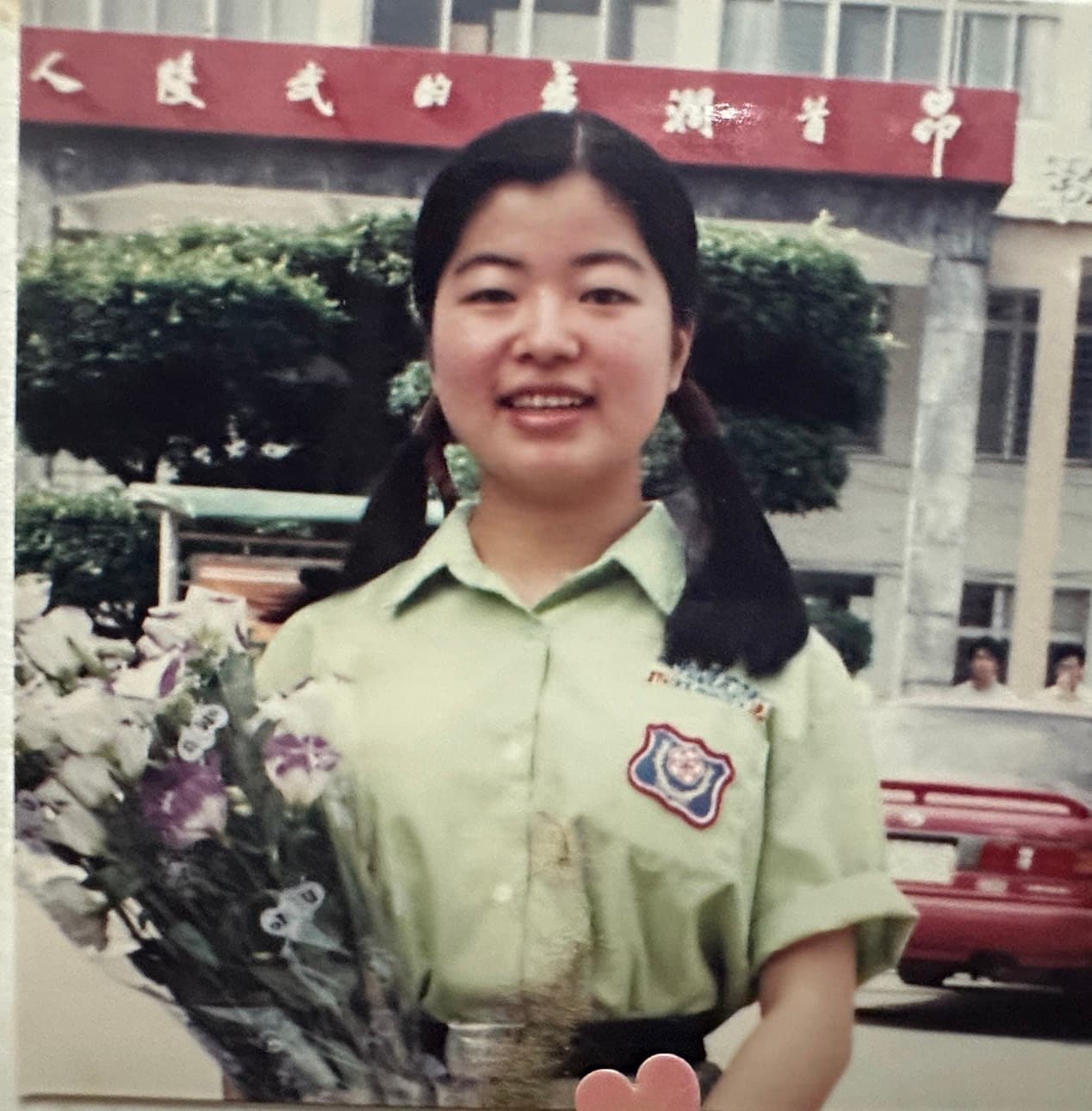 林欣怡從小成績優異，父母離異後受祖父母、叔叔嬸嬸照顧。（林欣怡提供）