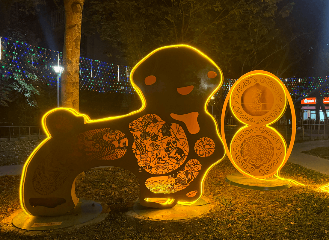大龍公園「貝貝與他的工具」。（北市府提供）