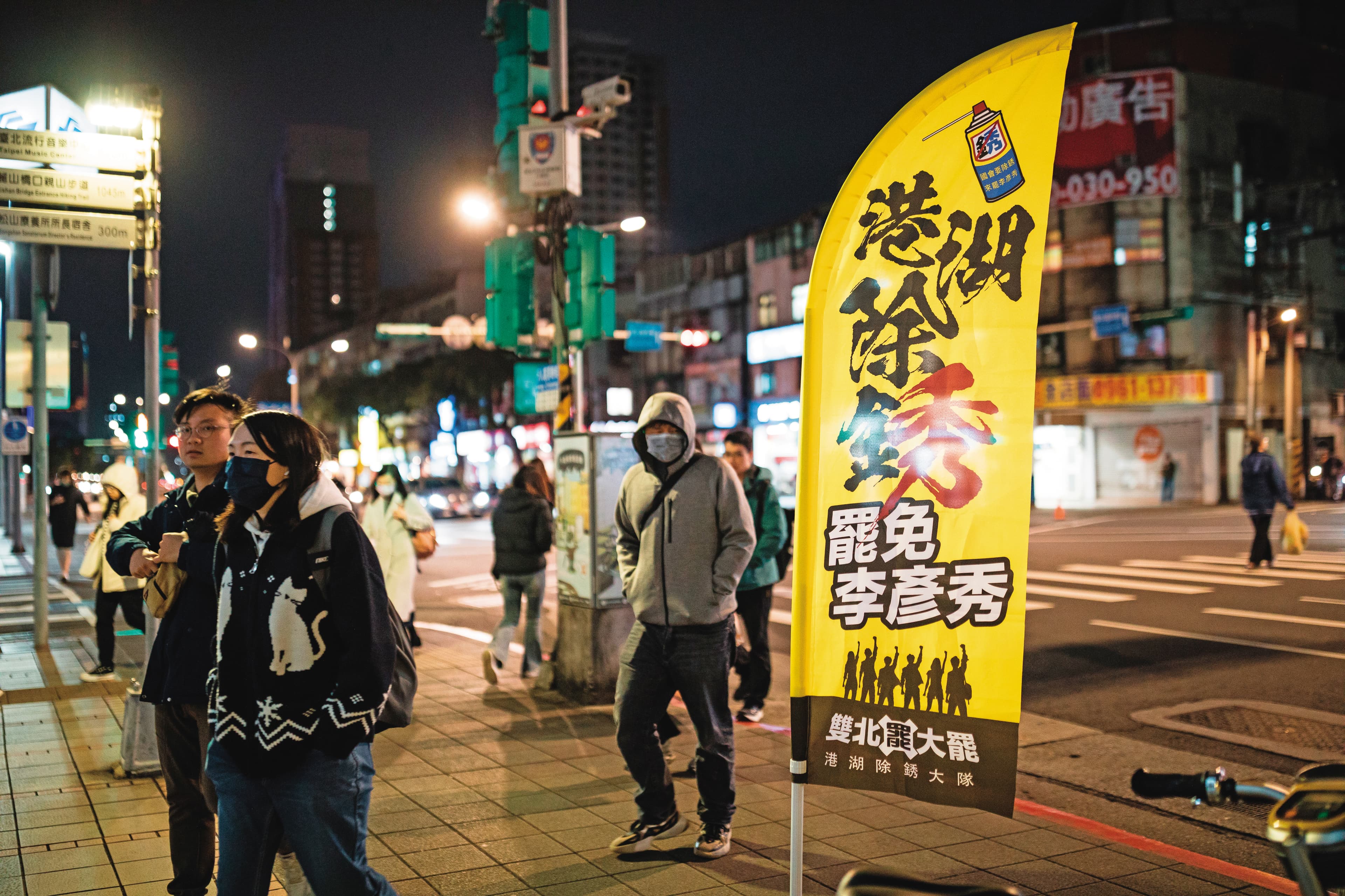 擁有多屆港湖議員、立委資歷的李彥秀,也面臨罷免壓力。