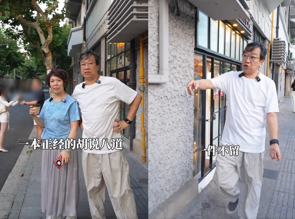 曹啟泰接受女主播秦暢訪問，認為財務危機是人生轉機。（翻攝小紅書@秦畅City）