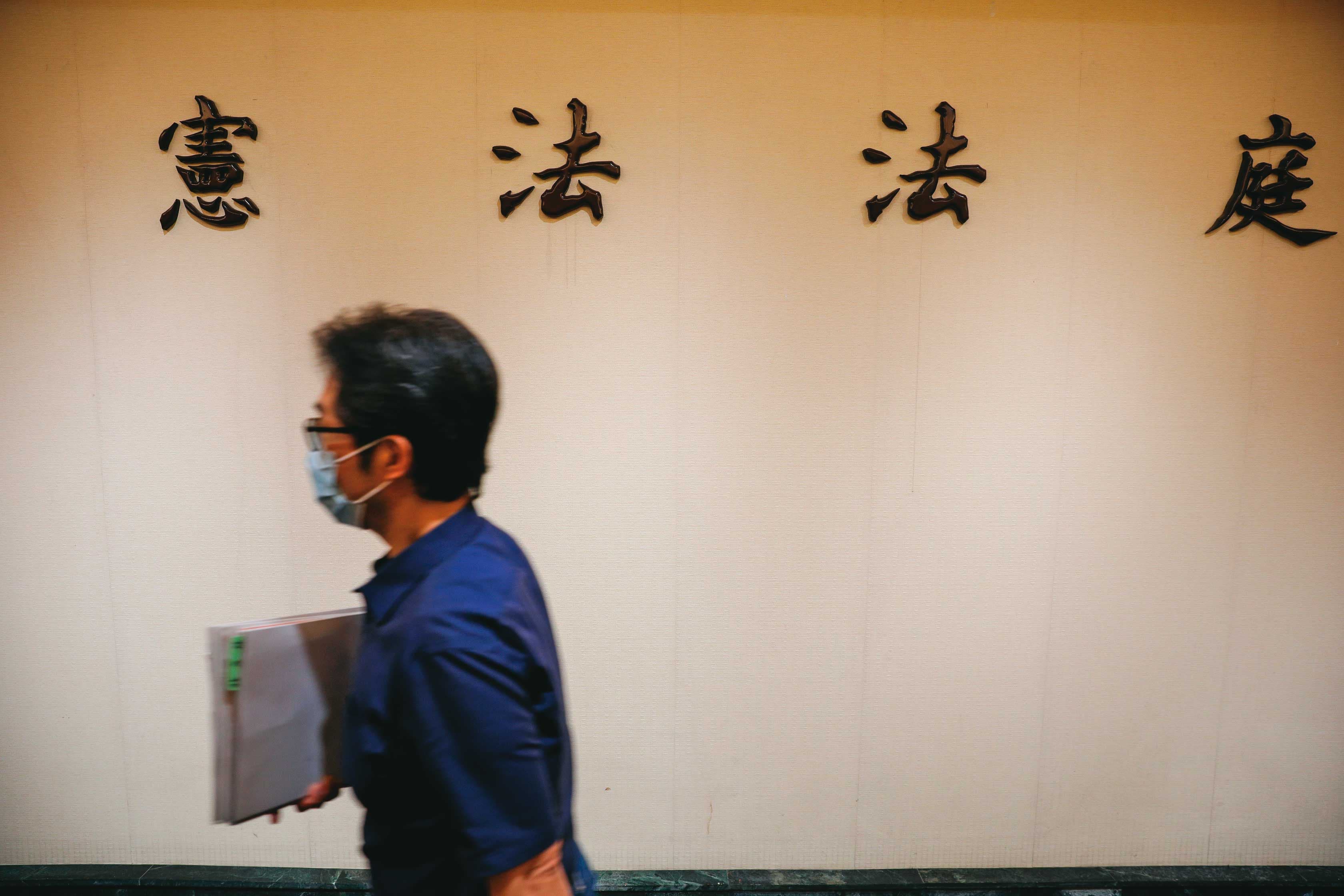 內政部提請憲法法庭解散政黨雖然合法，但解散政黨不只是法律問題，也是政治問題。（鄒保祥攝）