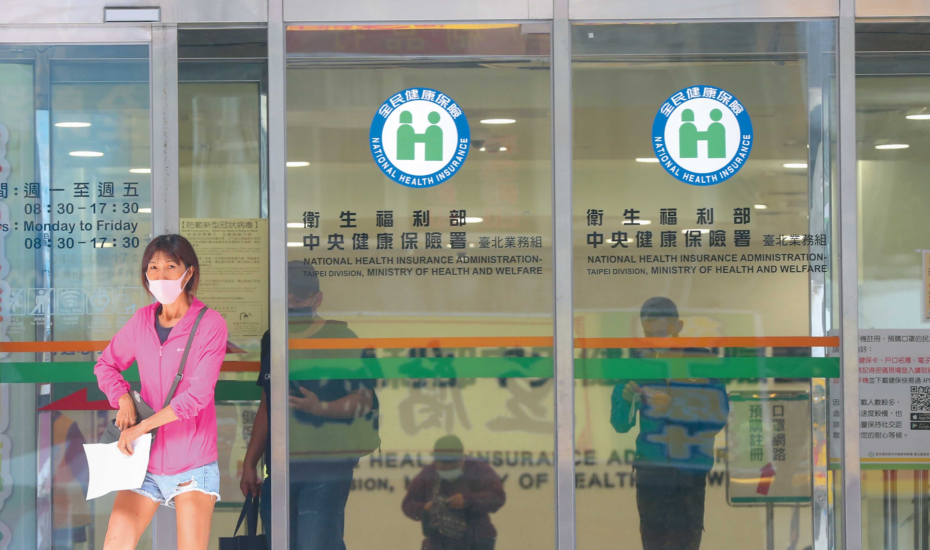 手術險大多規定須符合健保227條款才能與保戶協議理賠。
