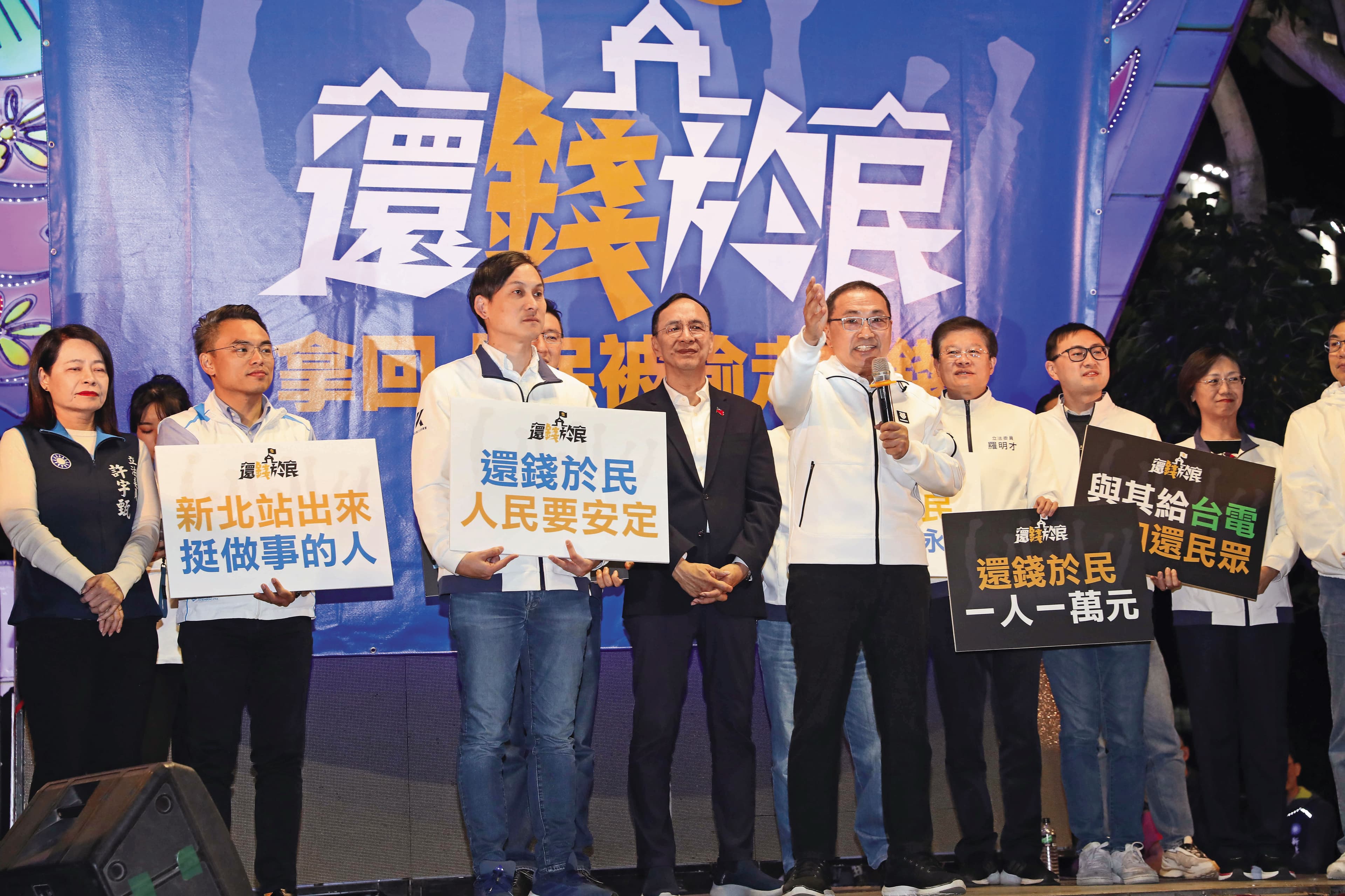 大罷免浪潮白熱化，藍營一階連署遭剃光頭後，黨中央態度轉積極，規劃百場「還錢與民」宣講。