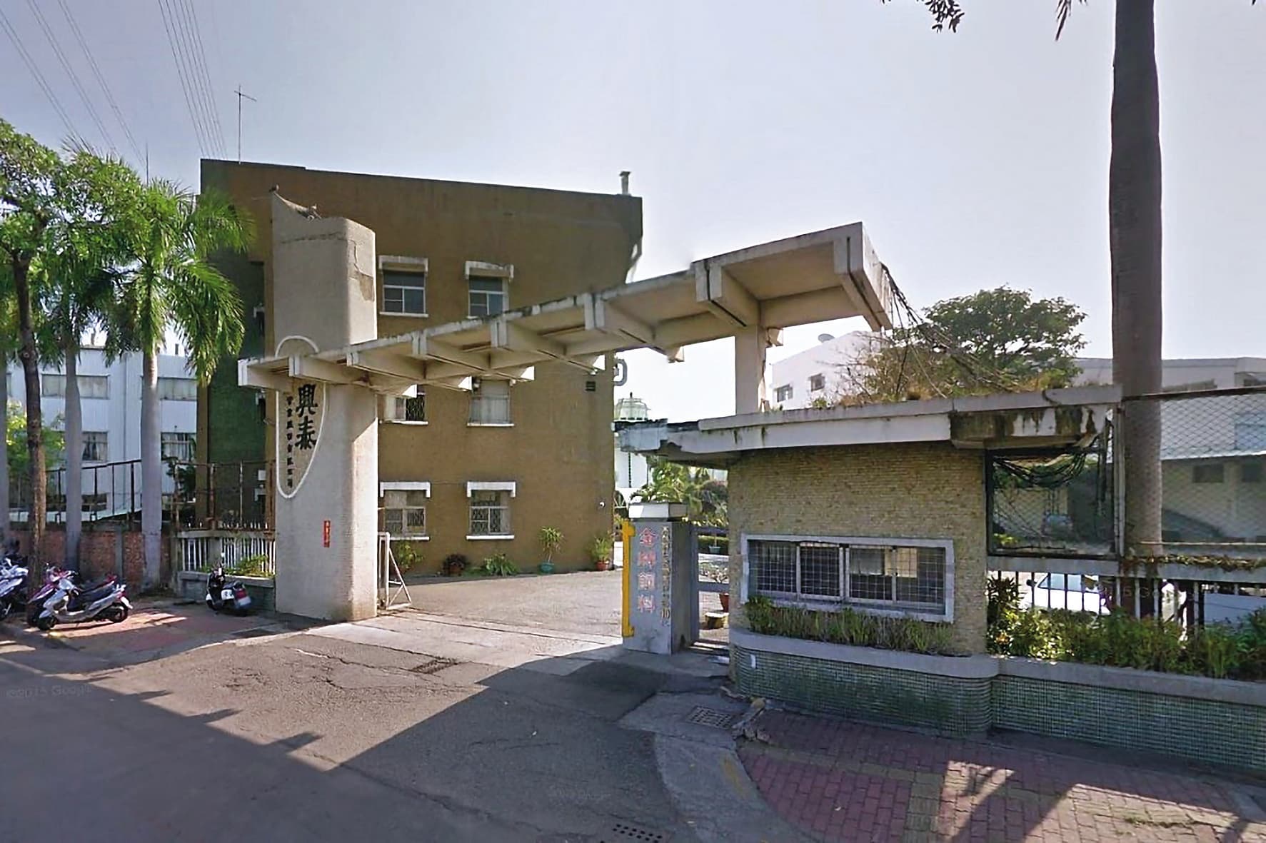 近期福懋油財務捉襟見肘，開始抵押生財機械向民間公司借貸。（翻攝自Google Maps）