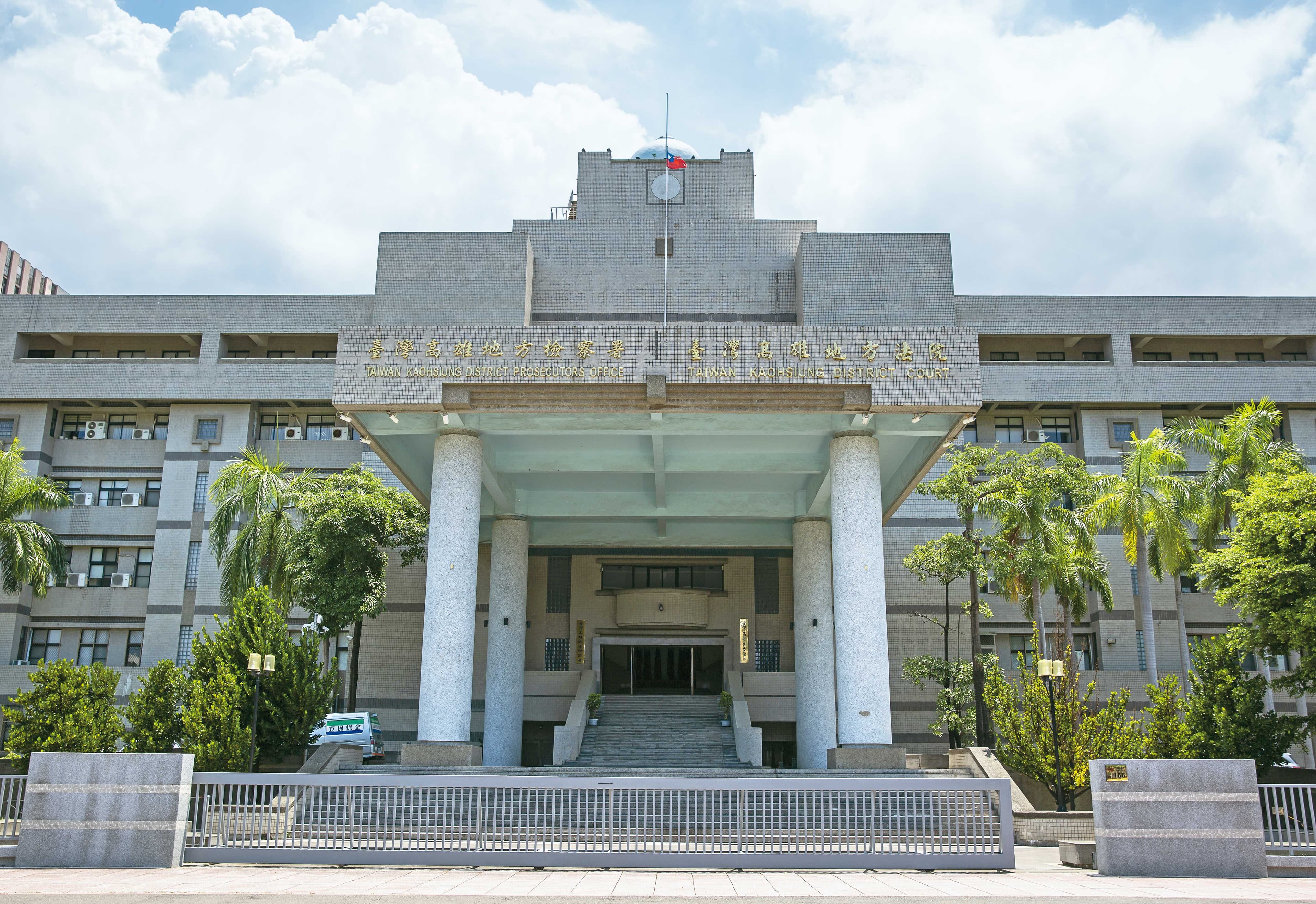陳男因偷拍A小姐，遭高雄地檢署（圖）起訴，全案由法院審理中。