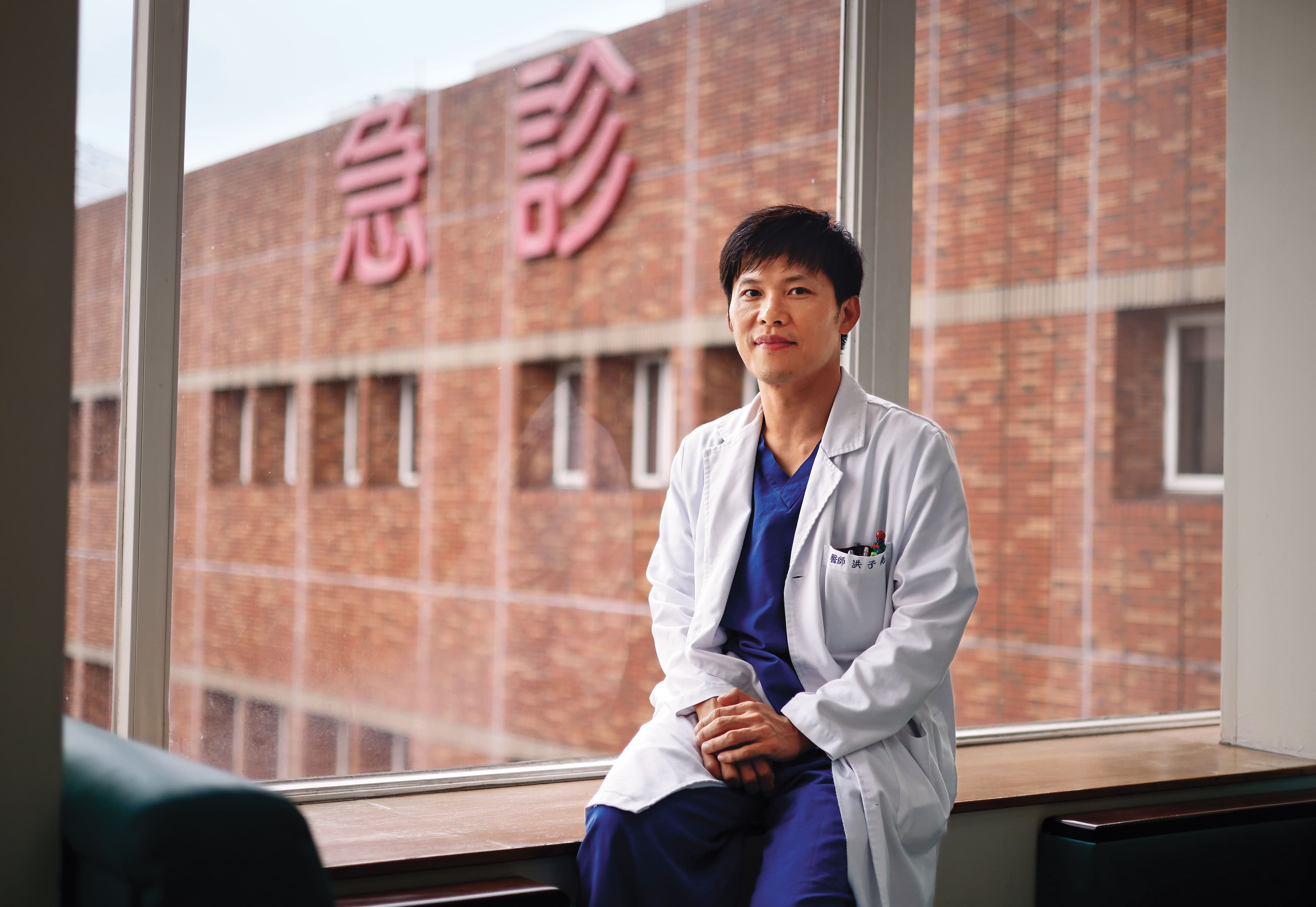 洪子堯說，離開急診室的醫師們並非失去熱情，許多人是身心健康考量或家人因素。