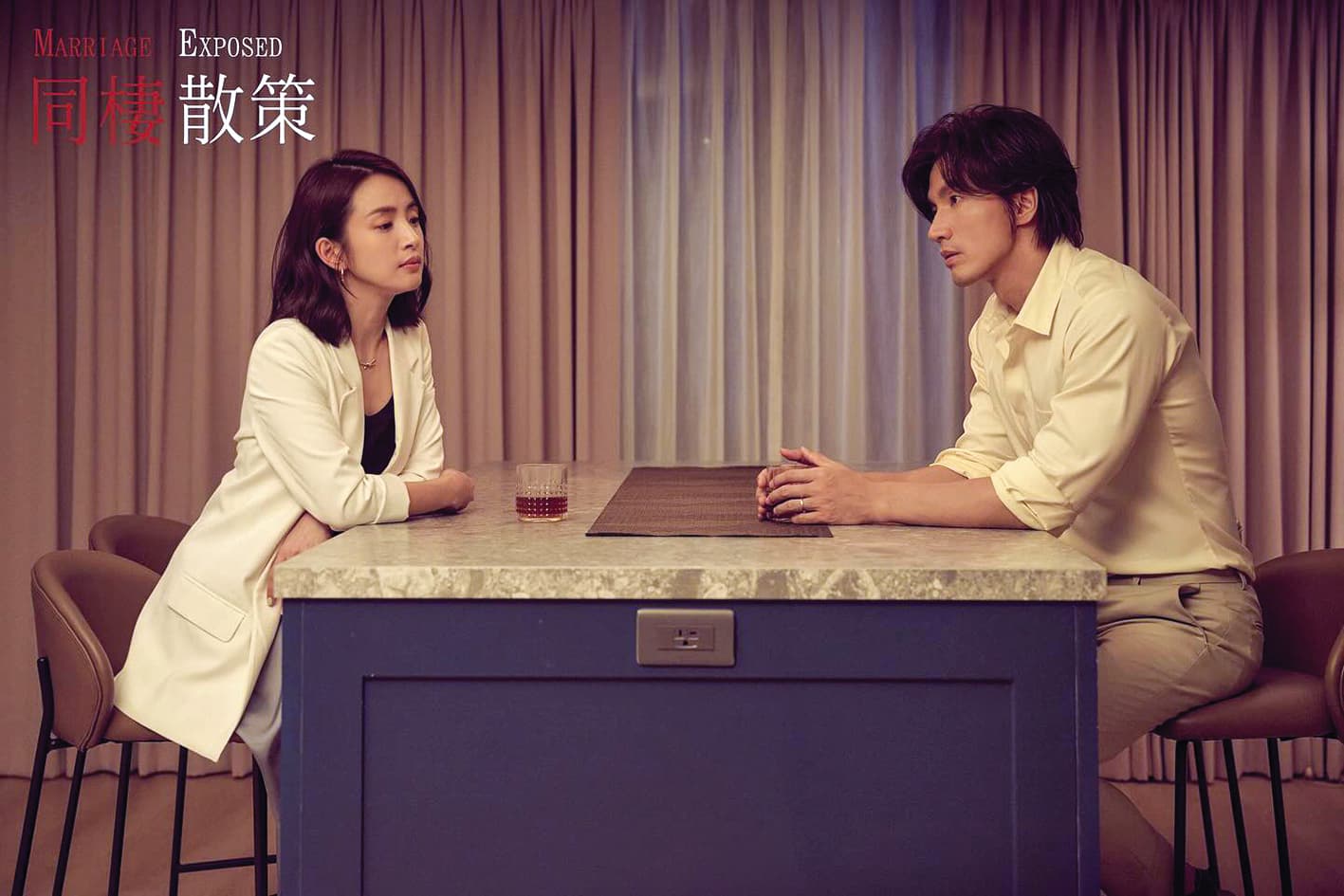 目前言承旭（右）手上還有與林依晨（左）合作的《同棲散策》待播，據悉2人有多場大尺度激情戲。（翻攝自時創影業臉書）