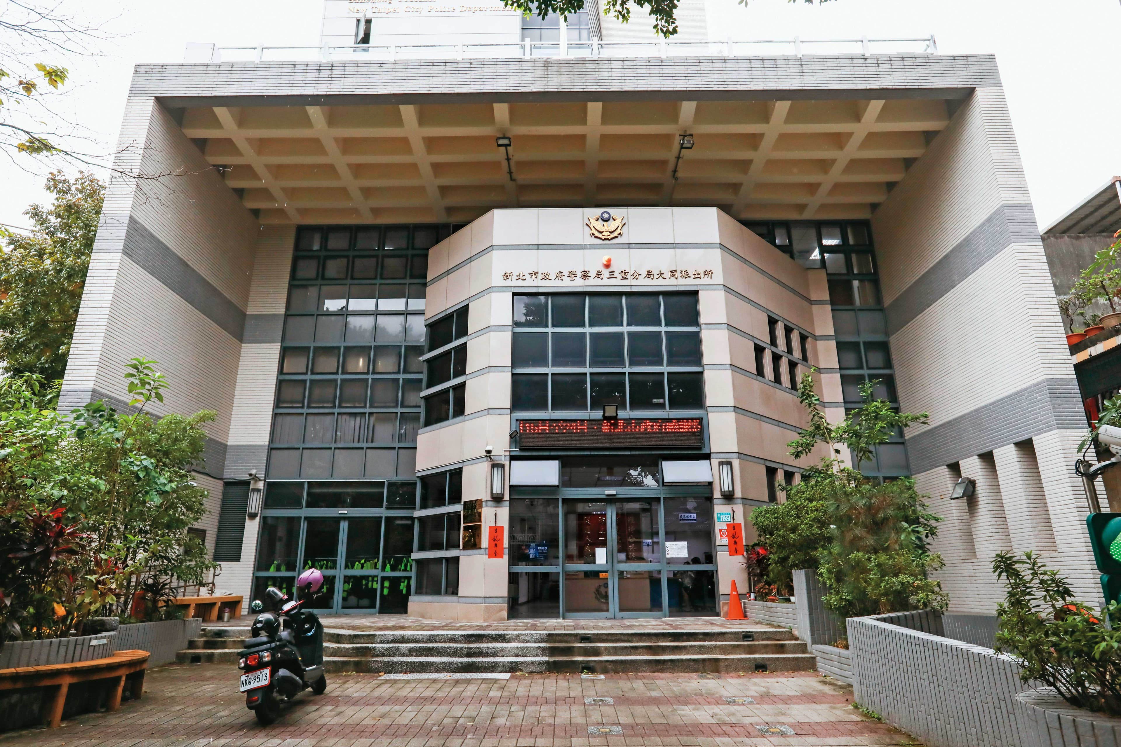 新北市警局三重分局大同派出所（圖）遭控執法過當，惡劣吃案。
