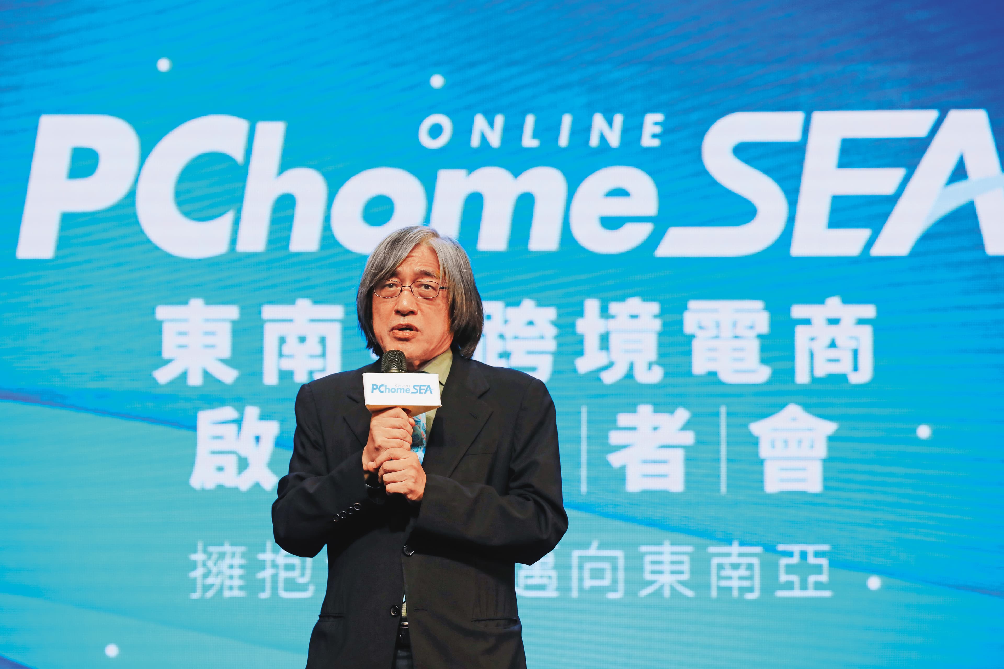 隨著統一集團入股PChome，網家董事長詹宏志（圖）認為，雙方合作有助於公司營運發展。