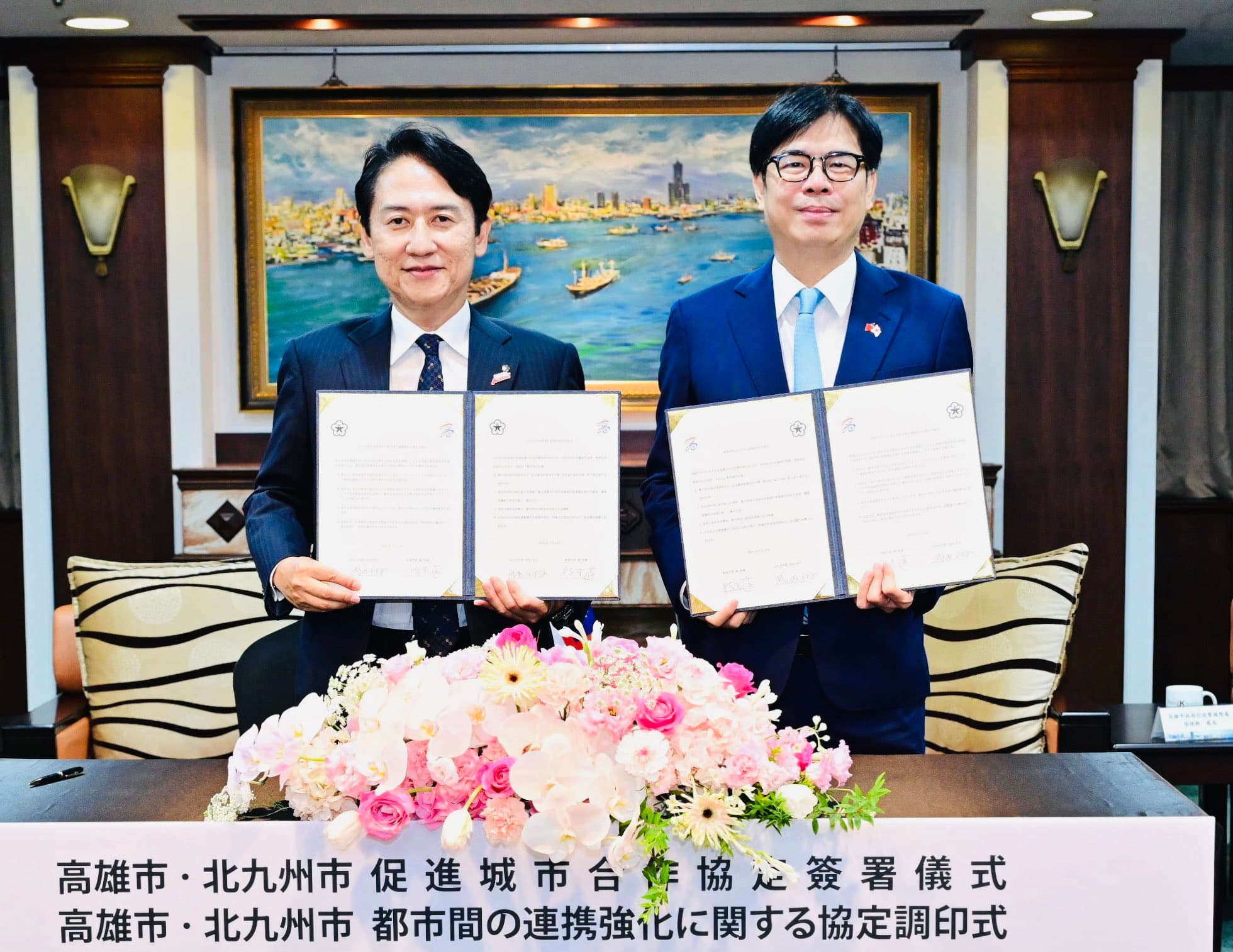 北九州市長武内和久日前剛好到台灣高雄訪問，與陳其邁簽下城市合作協定。（翻攝自X @takeuchikazhisa）