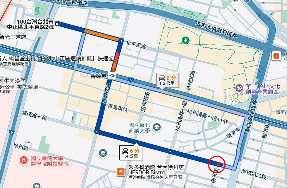 副院長官邸位在濟南路，距離行政院車程6分鐘。（翻攝Google Maps）