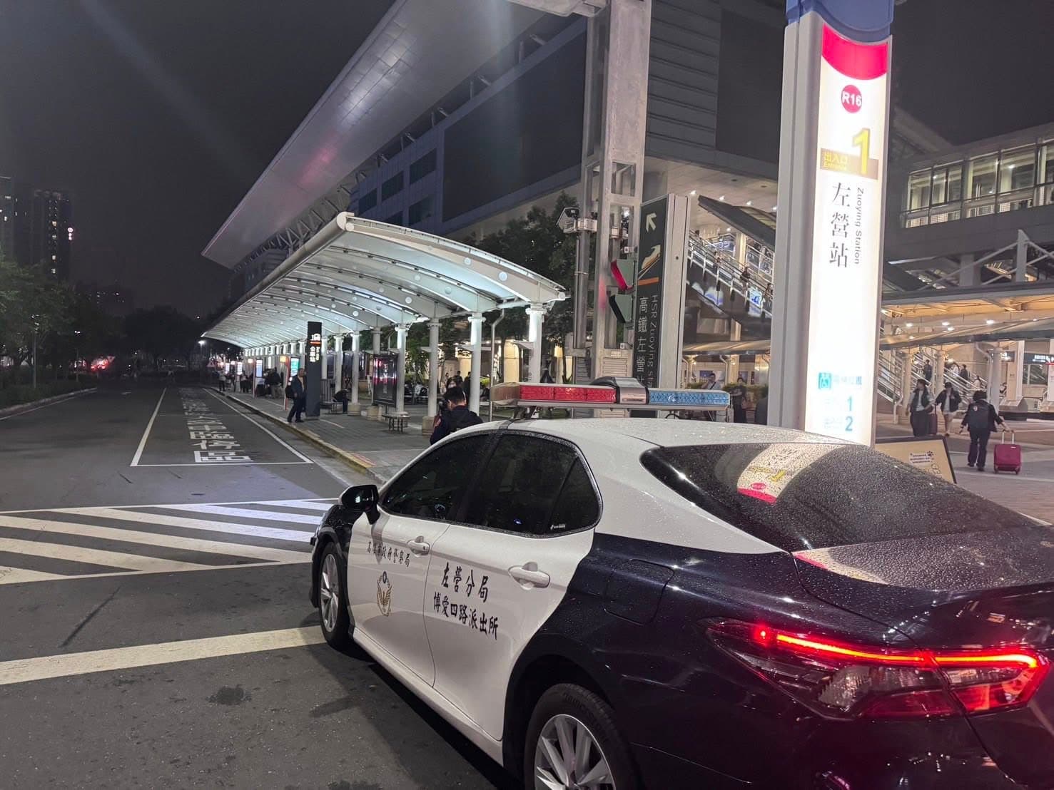 陳其邁要求警方在各大車站等人潮密集處加強巡守勤務，確保民眾安全。（翻攝自陳其邁臉書）